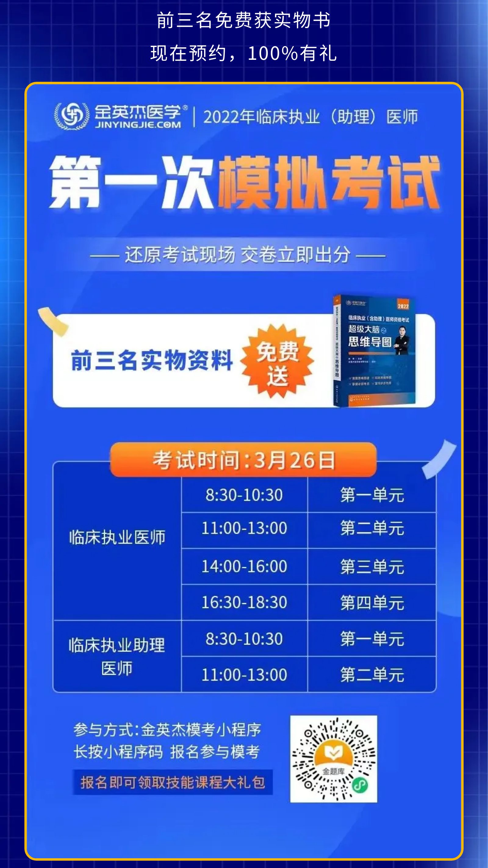 往期【公众号】图文制作能力展示（图ZMTUwMTcyOTI=） - 教程 - 站酷设计师是谭谭谭原创素材 - 站酷ZCOOL