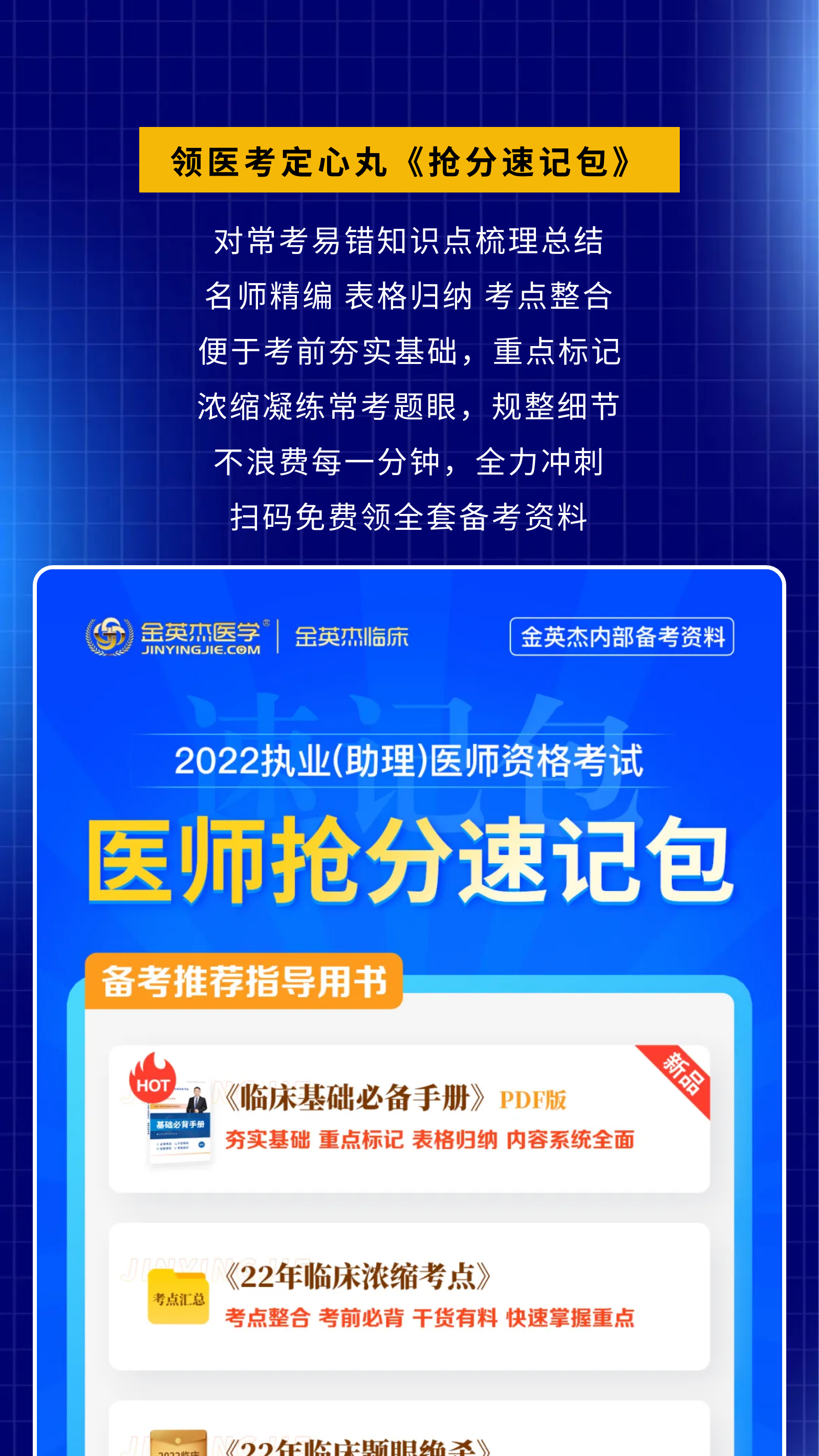 往期【公众号】图文制作能力展示（图ZMTUwMTcyOTY=） - 教程 - 站酷设计师是谭谭谭原创素材 - 站酷ZCOOL