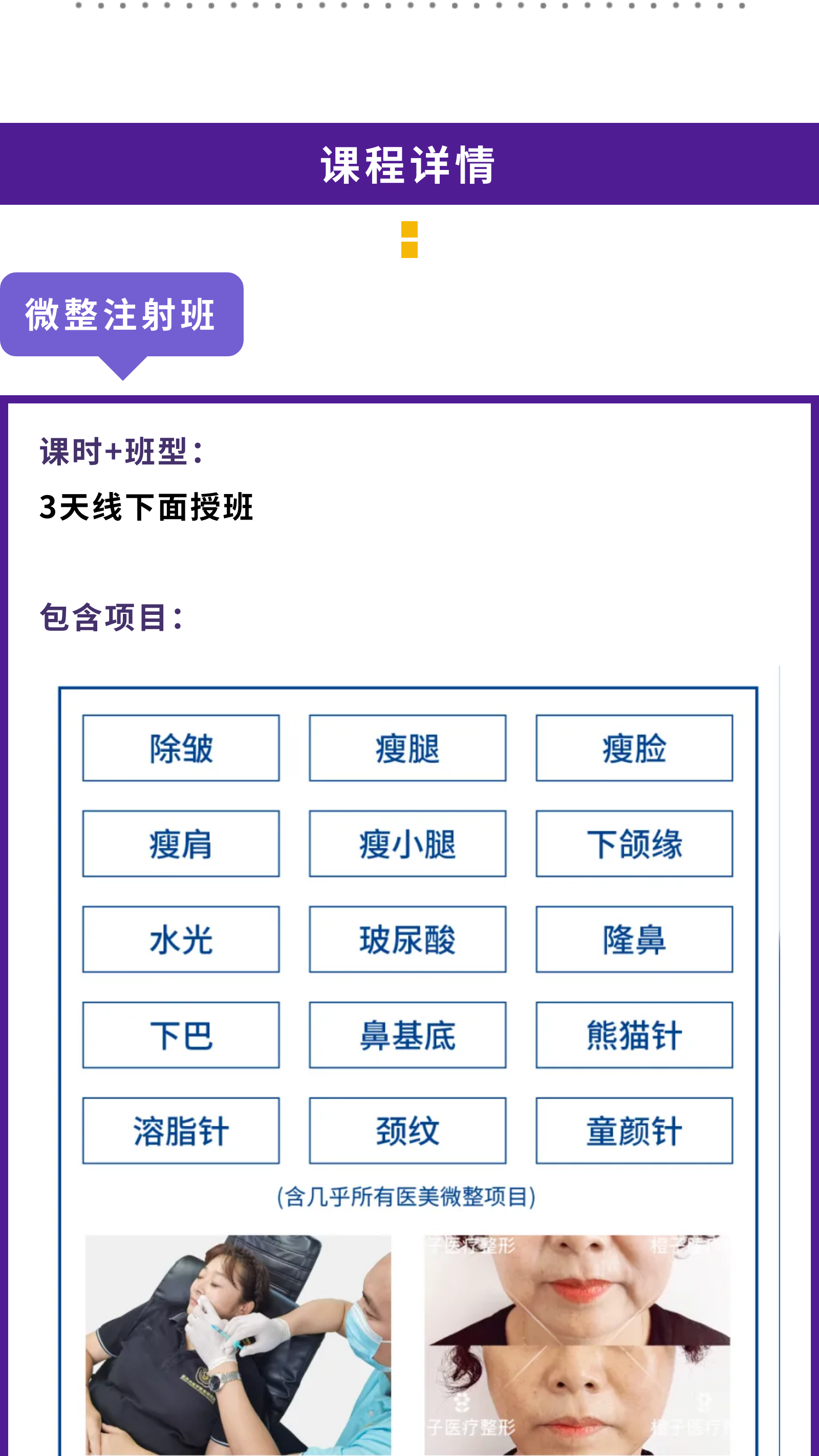 往期【公众号】图文制作能力展示（图ZMTUwMTczMTY=） - 教程 - 站酷设计师是谭谭谭原创素材 - 站酷ZCOOL
