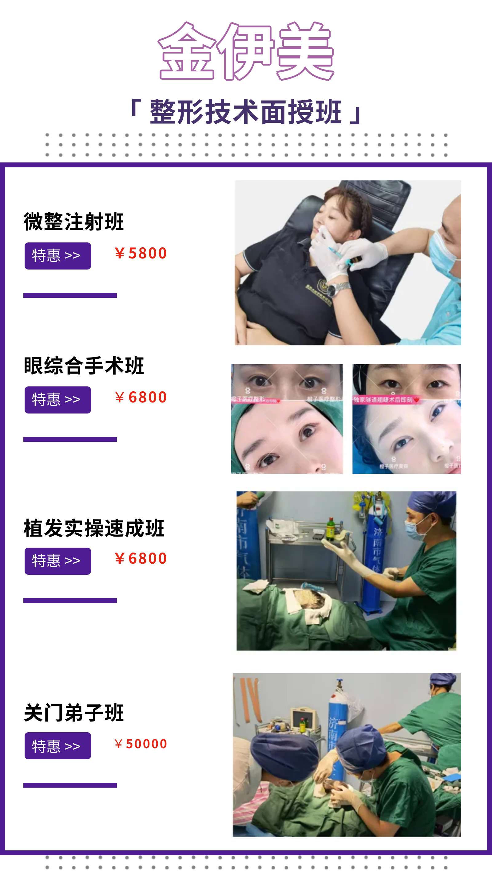 往期【公众号】图文制作能力展示（图ZMTUwMTczMTI=） - 教程 - 站酷设计师是谭谭谭原创素材 - 站酷ZCOOL