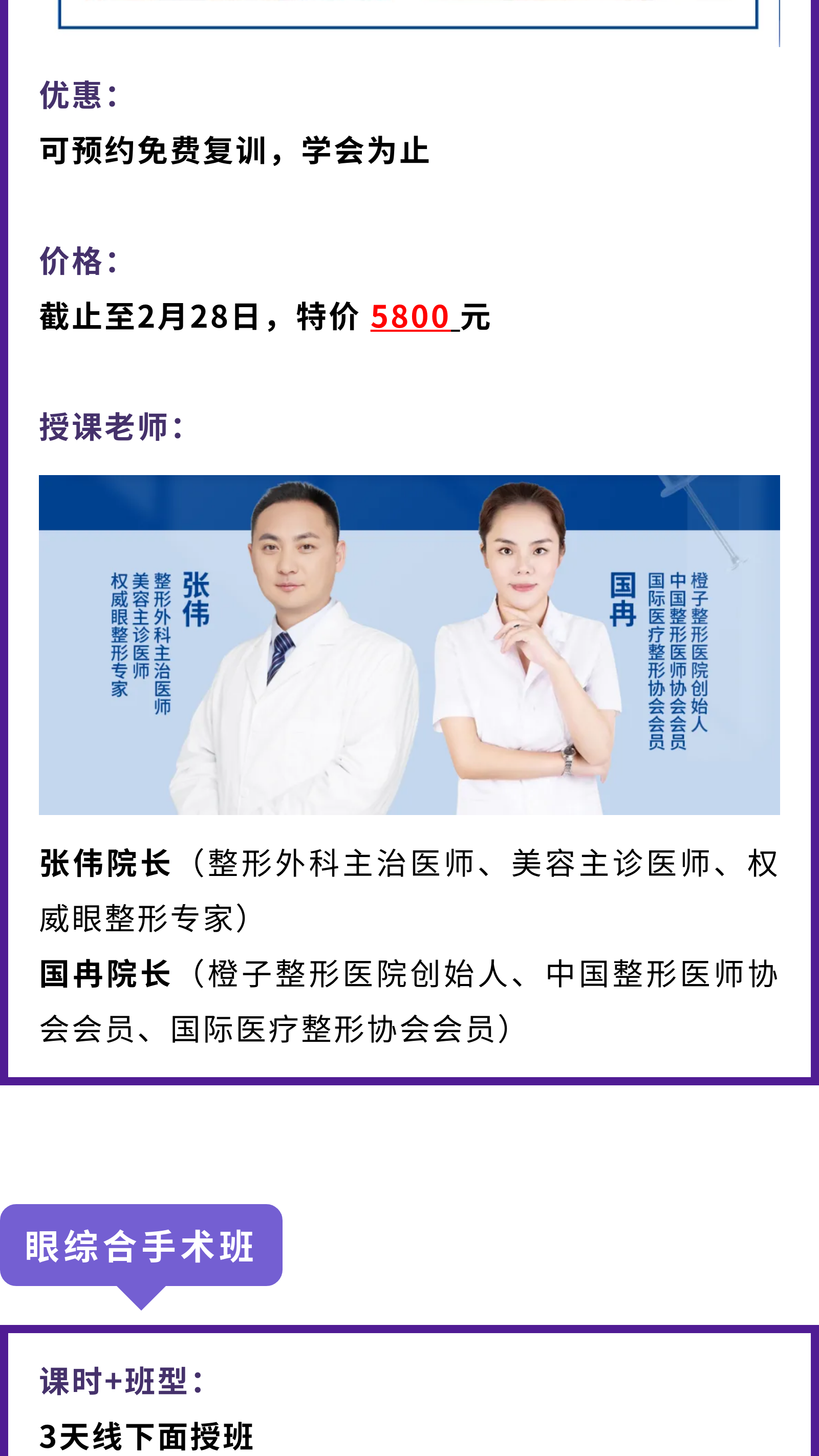 往期【公众号】图文制作能力展示（图ZMTUwMTczMjA=） - 教程 - 站酷设计师是谭谭谭原创素材 - 站酷ZCOOL