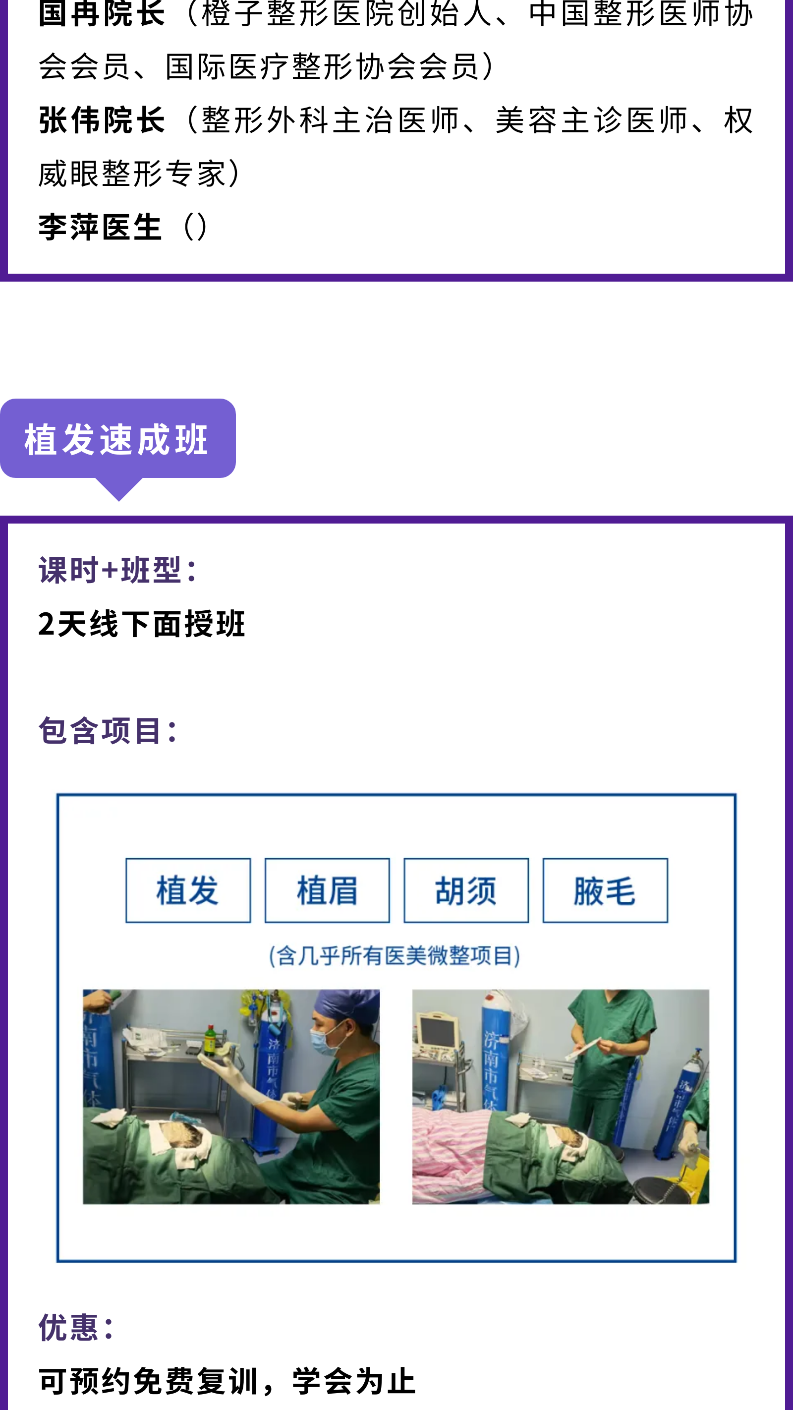 往期【公众号】图文制作能力展示（图ZMTUwMTczMjg=） - 教程 - 站酷设计师是谭谭谭原创素材 - 站酷ZCOOL