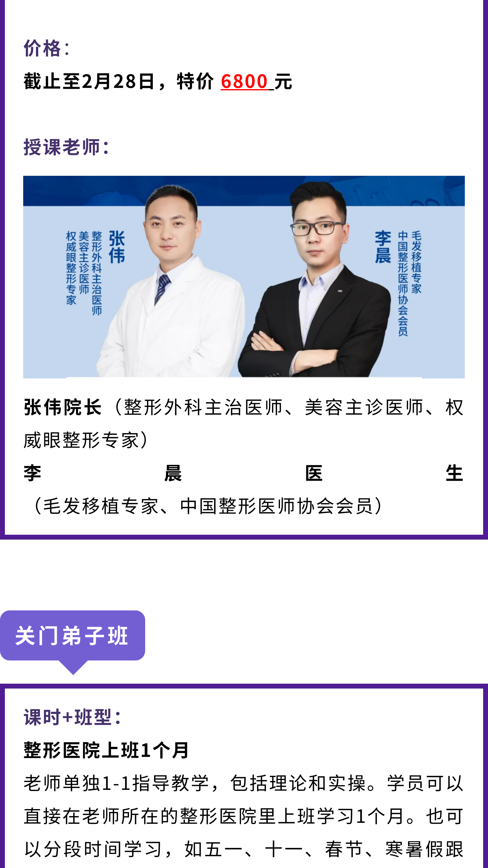 往期【公众号】图文制作能力展示（图ZMTUwMTczMzI=） - 教程 - 站酷设计师是谭谭谭原创素材 - 站酷ZCOOL