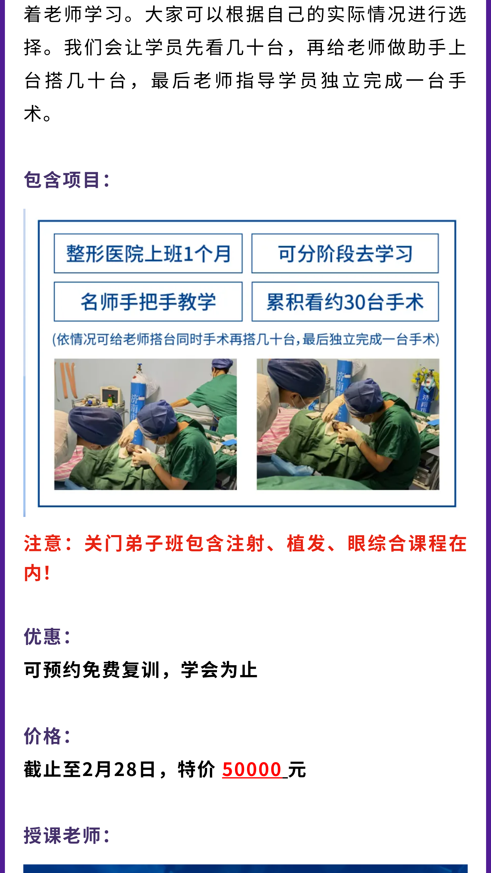 往期【公众号】图文制作能力展示（图ZMTUwMTczMzY=） - 教程 - 站酷设计师是谭谭谭原创素材 - 站酷ZCOOL