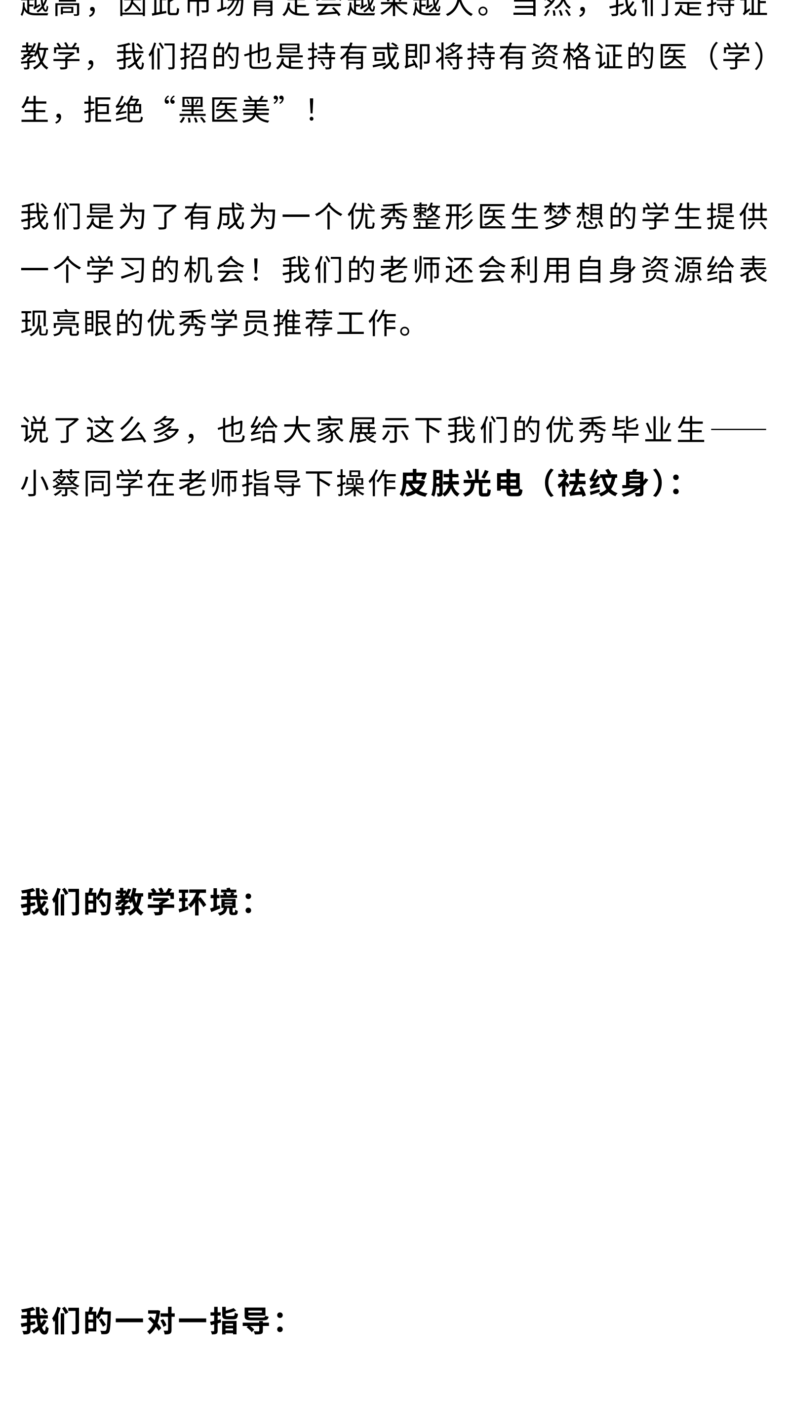 往期【公众号】图文制作能力展示（图ZMTUwMTczNDQ=） - 教程 - 站酷设计师是谭谭谭原创素材 - 站酷ZCOOL