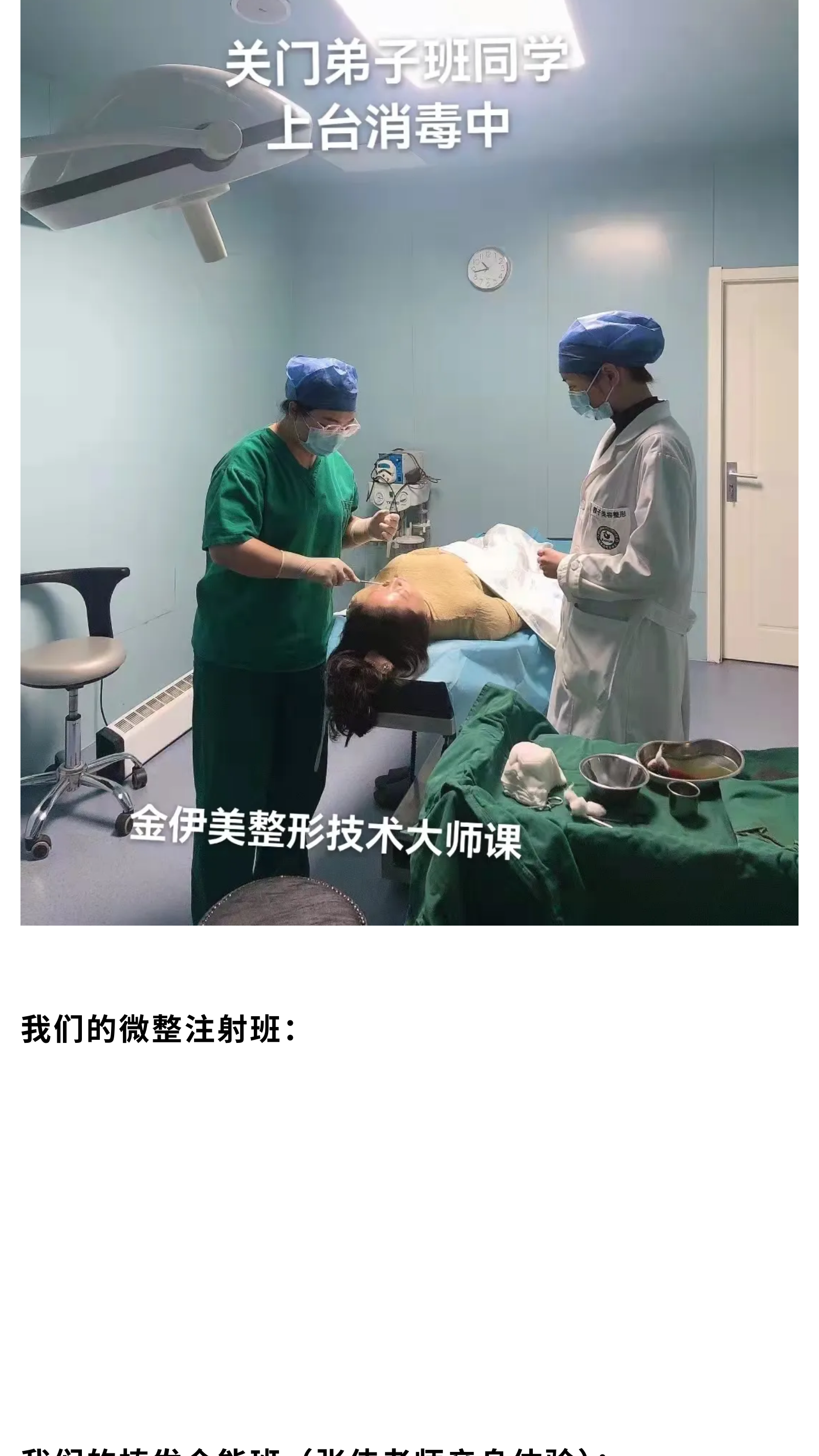 往期【公众号】图文制作能力展示（图ZMTUwMTczNTI=） - 教程 - 站酷设计师是谭谭谭原创素材 - 站酷ZCOOL