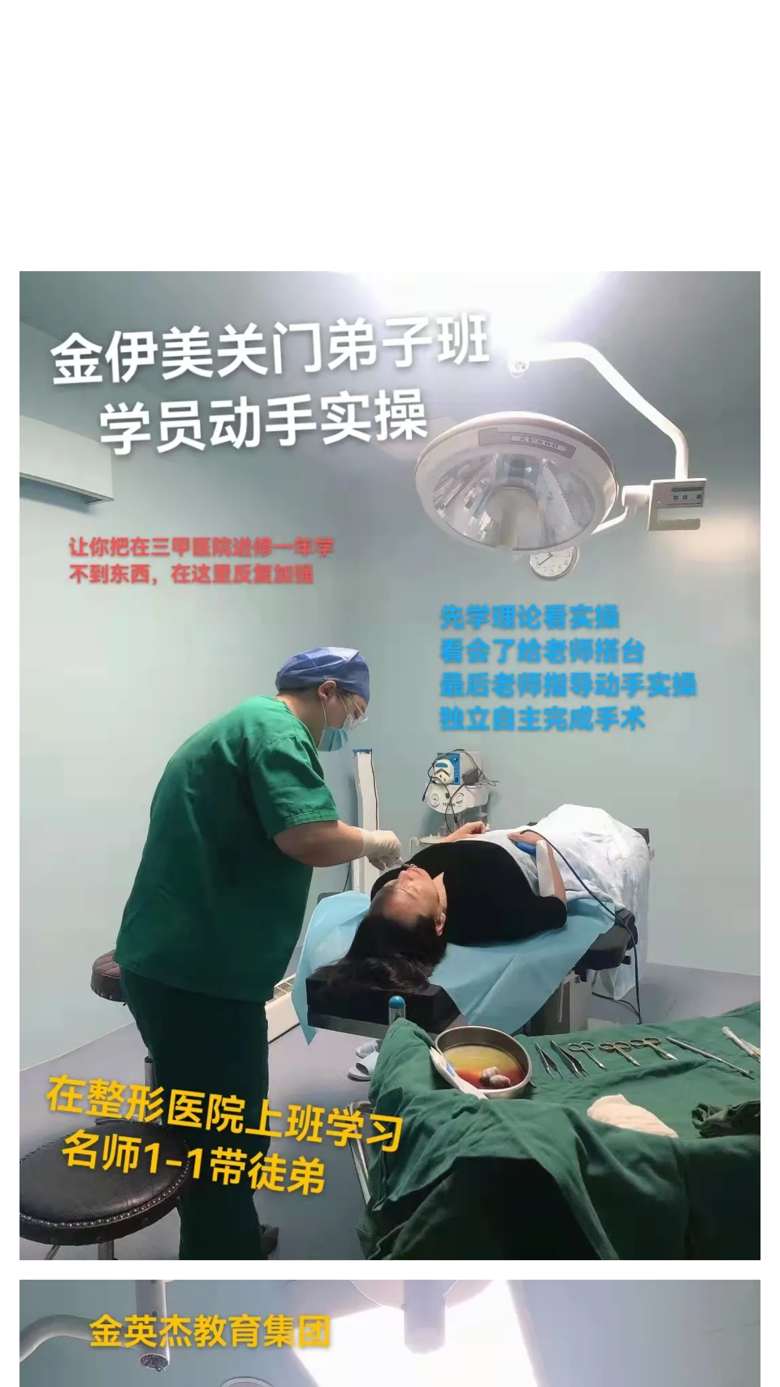 往期【公众号】图文制作能力展示（图ZMTUwMTczNDg=） - 教程 - 站酷设计师是谭谭谭原创素材 - 站酷ZCOOL