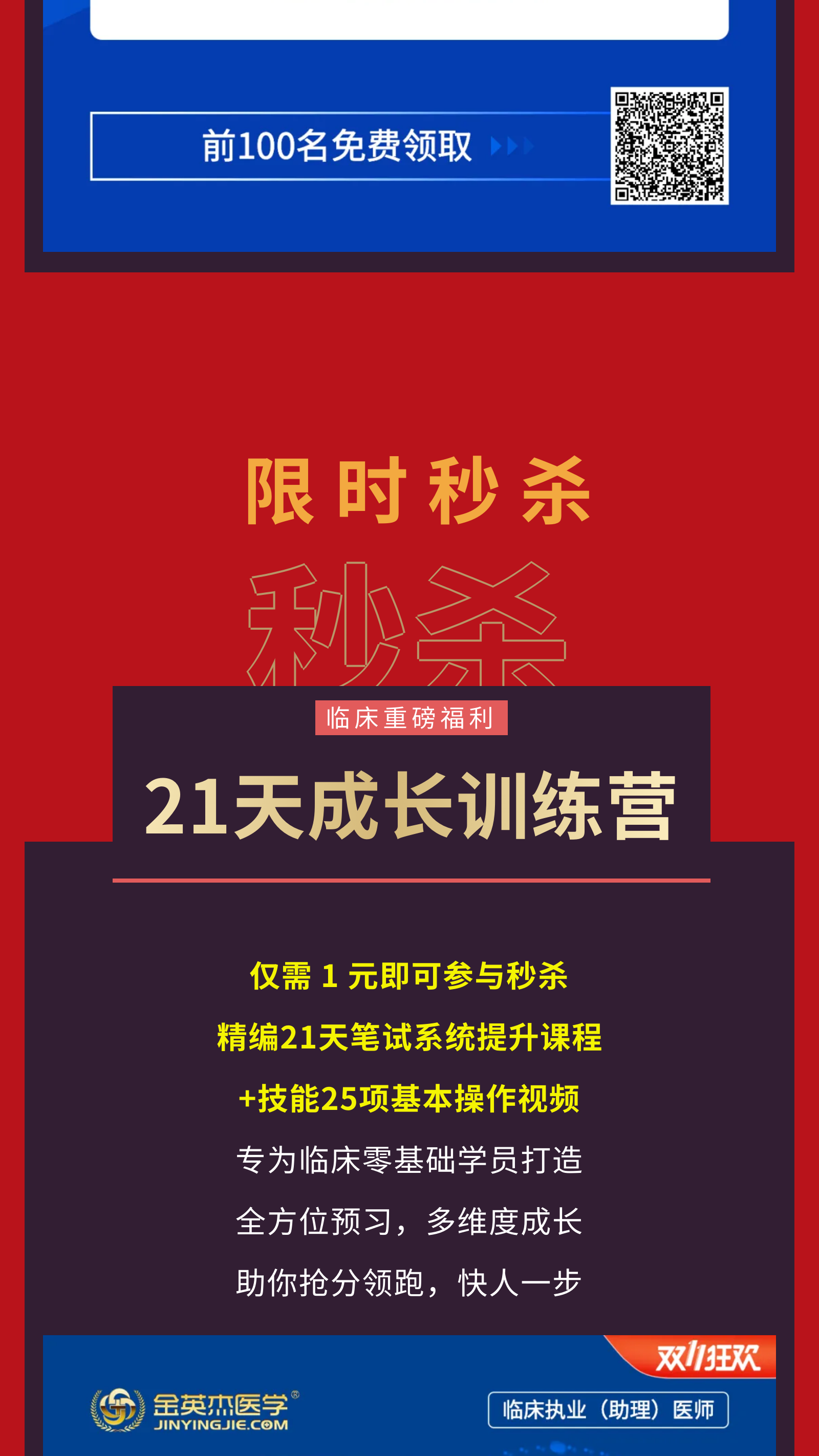 往期【公众号】图文制作能力展示（图ZMTUwMTczODQ=） - 教程 - 站酷设计师是谭谭谭原创素材 - 站酷ZCOOL