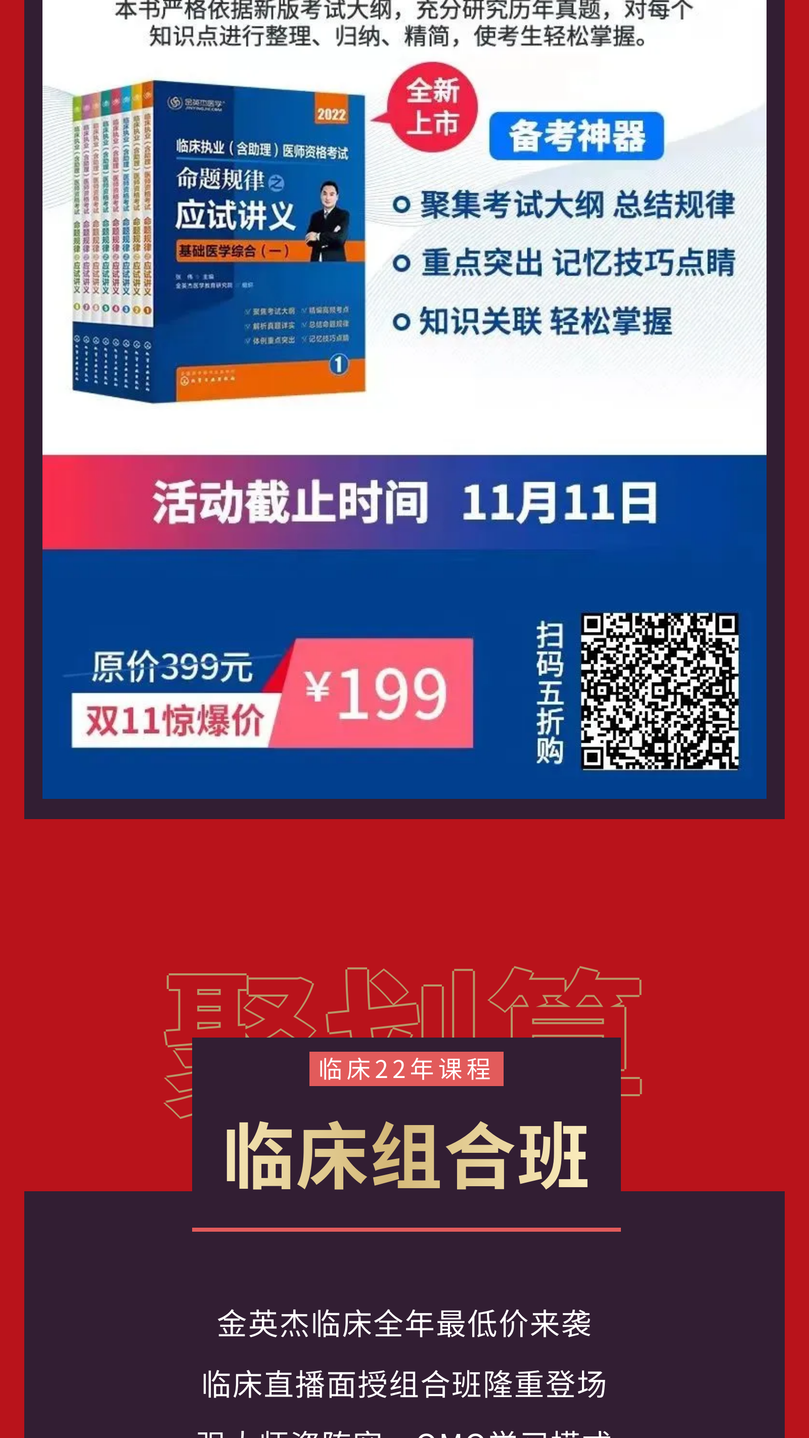 往期【公众号】图文制作能力展示（图ZMTUwMTc0MTI=） - 教程 - 站酷设计师是谭谭谭原创素材 - 站酷ZCOOL