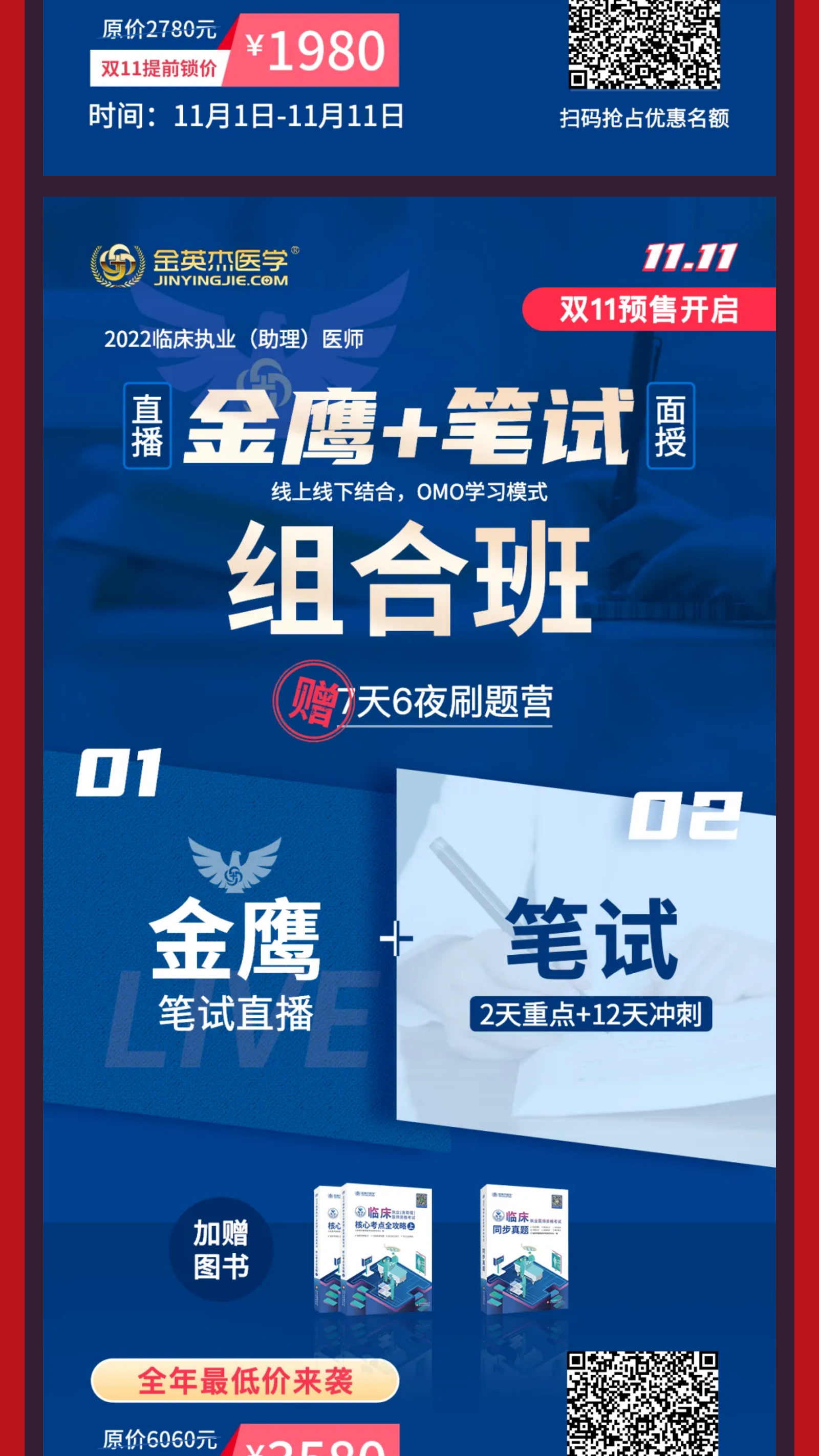 往期【公众号】图文制作能力展示（图ZMTUwMTc0MjA=） - 教程 - 站酷设计师是谭谭谭原创素材 - 站酷ZCOOL