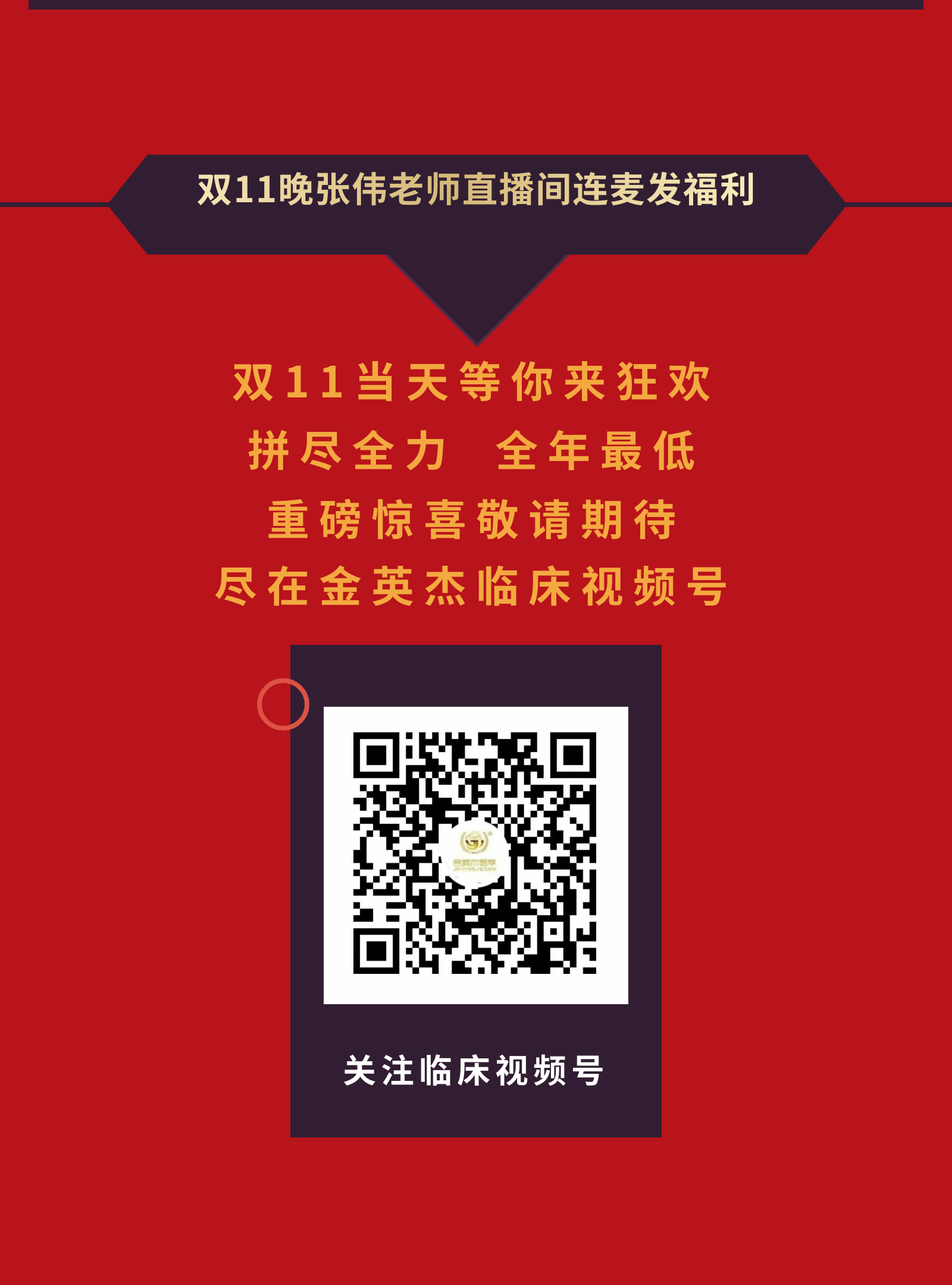 往期【公众号】图文制作能力展示（图ZMTUwMTc0MzY=） - 教程 - 站酷设计师是谭谭谭原创素材 - 站酷ZCOOL