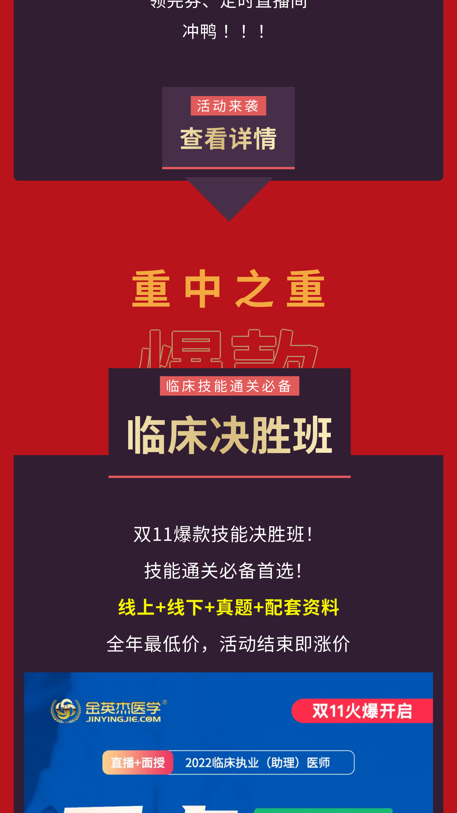 往期【公众号】图文制作能力展示（图ZMTUwMTczNjQ=） - 教程 - 站酷设计师是谭谭谭原创素材 - 站酷ZCOOL