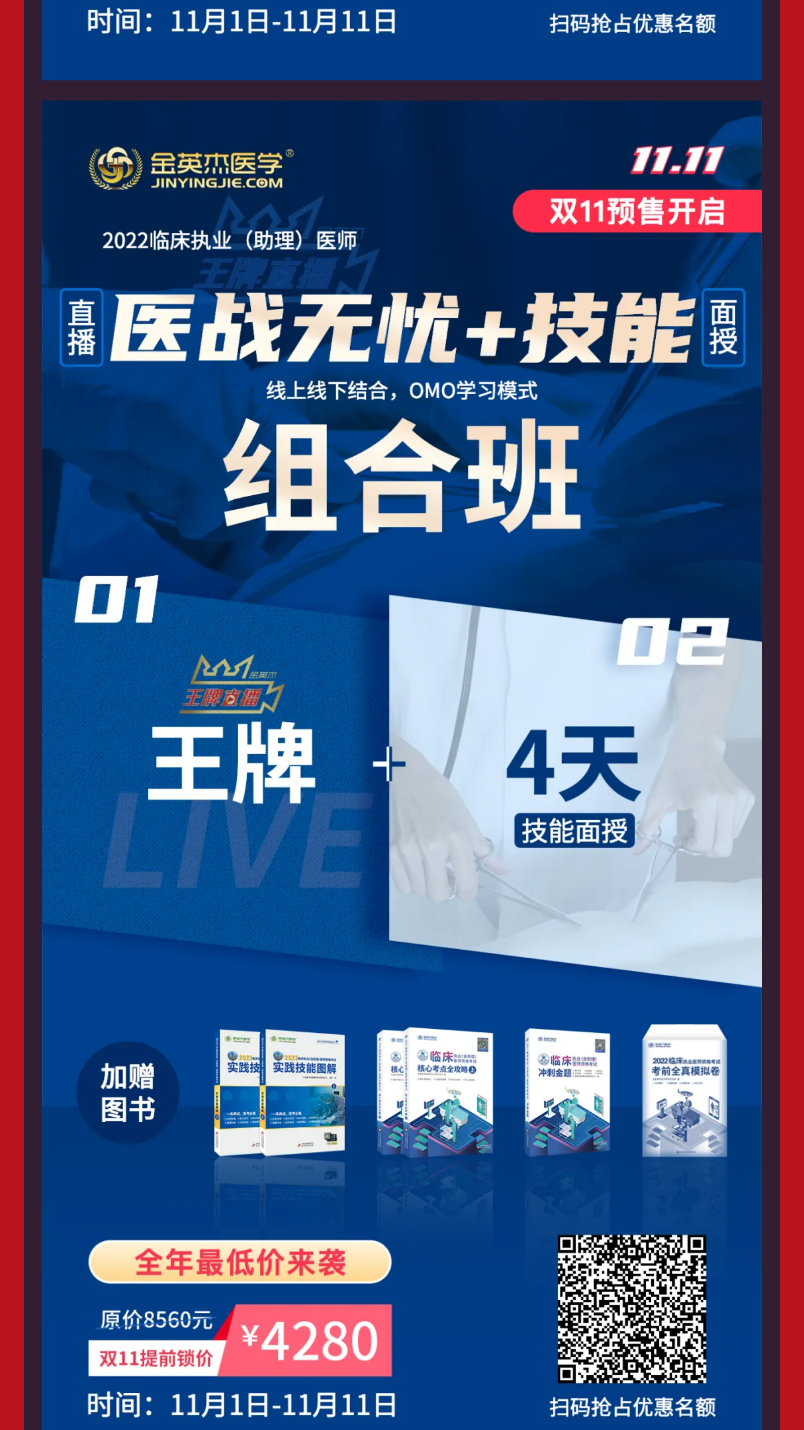 往期【公众号】图文制作能力展示（图ZMTUwMTc0Mjg=） - 教程 - 站酷设计师是谭谭谭原创素材 - 站酷ZCOOL