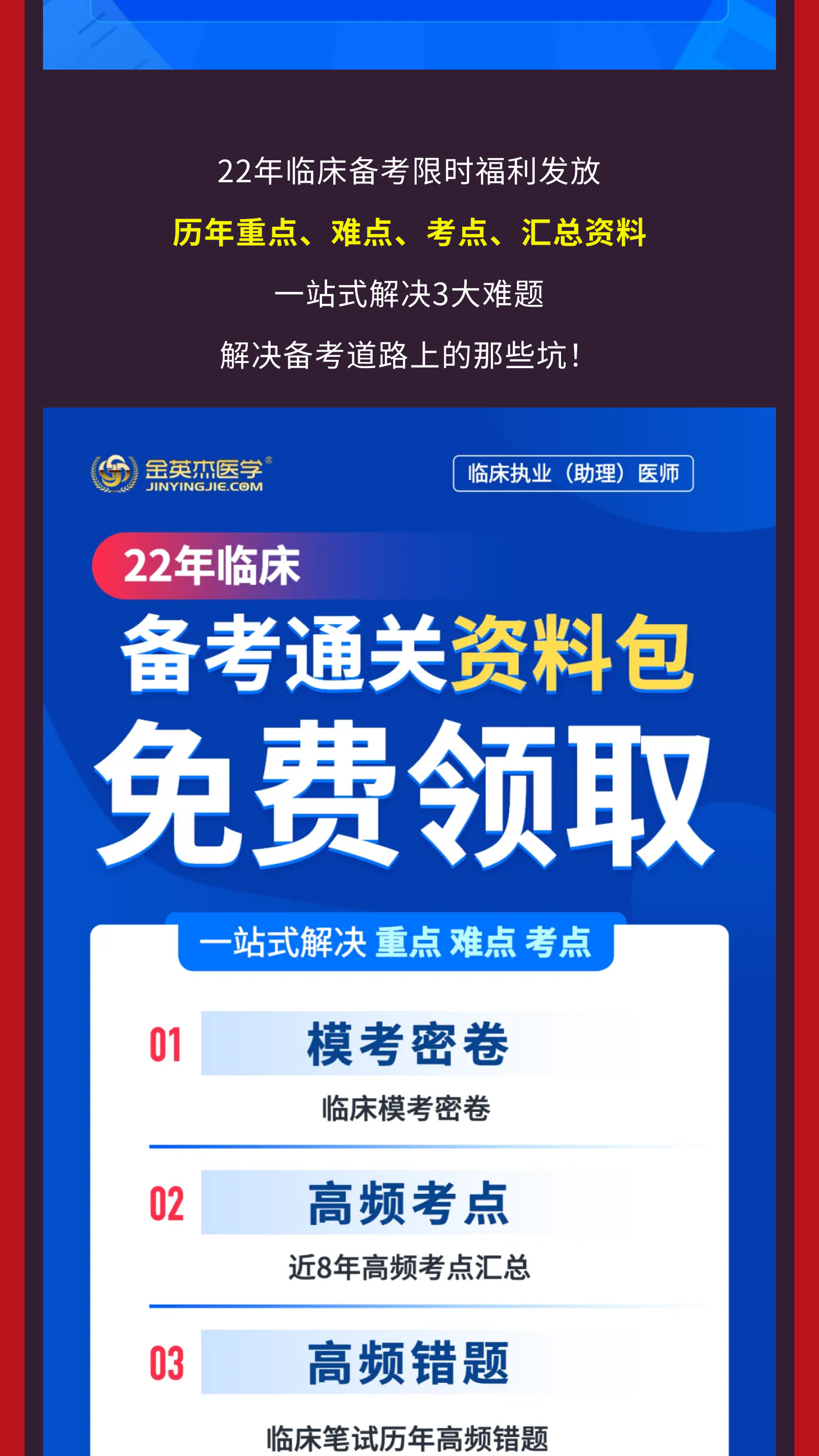 往期【公众号】图文制作能力展示（图ZMTUwMTczODA=） - 教程 - 站酷设计师是谭谭谭原创素材 - 站酷ZCOOL