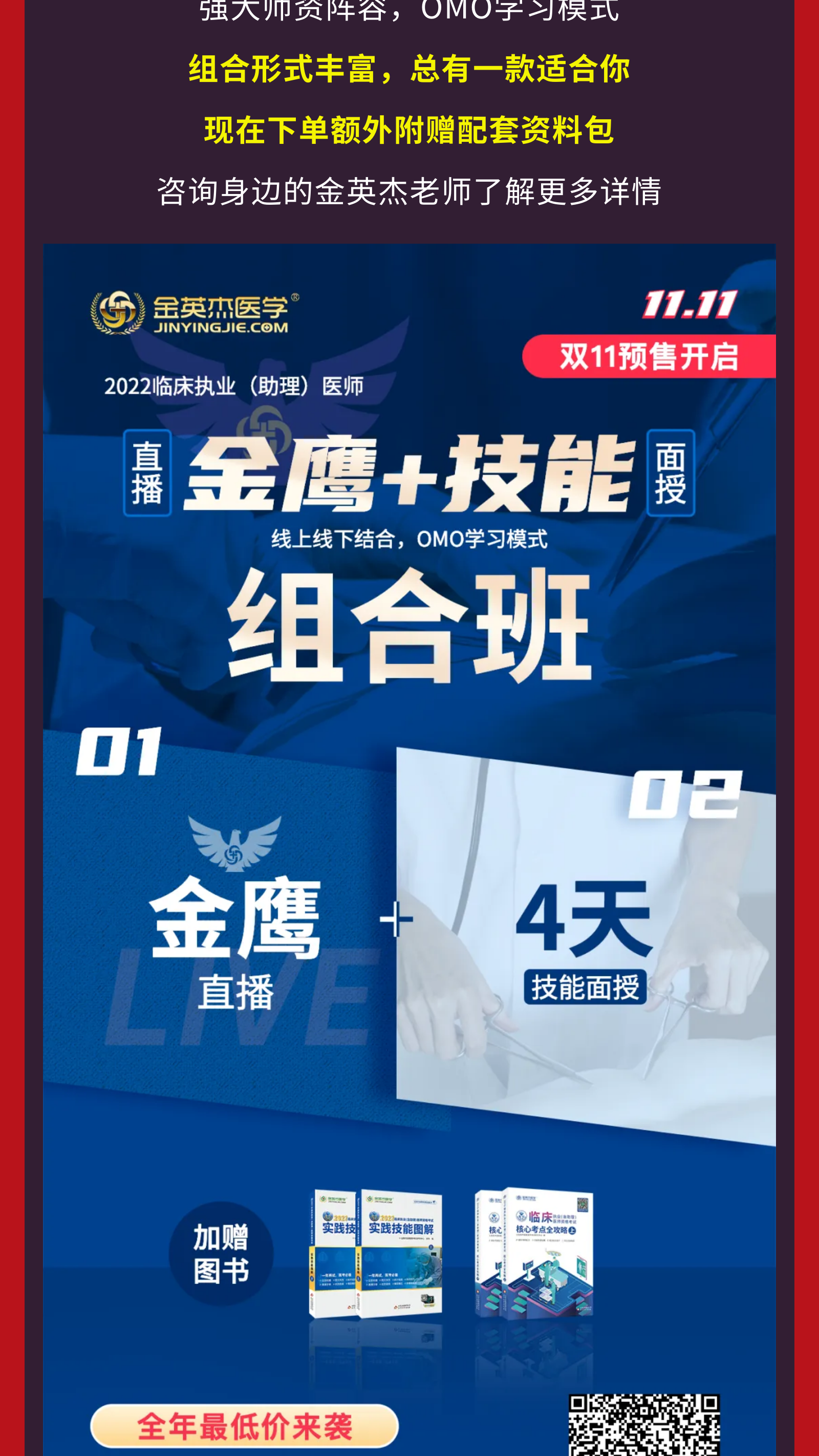 往期【公众号】图文制作能力展示（图ZMTUwMTc0MTY=） - 教程 - 站酷设计师是谭谭谭原创素材 - 站酷ZCOOL