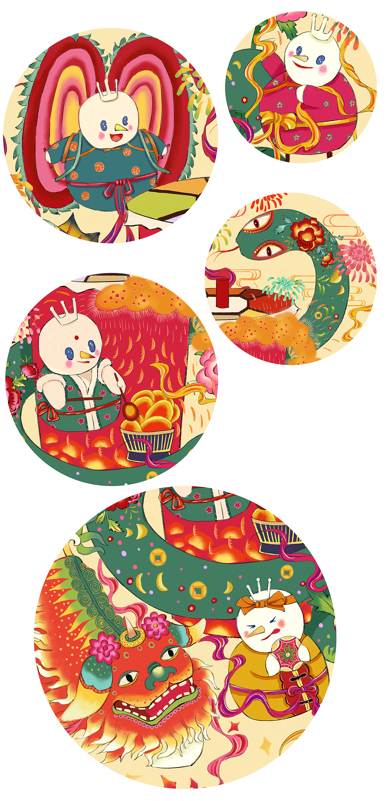 一些新年作品合集