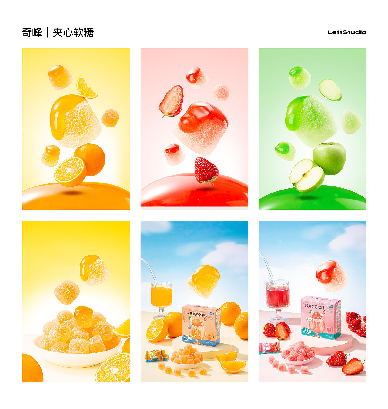 2024年美食摄影精选集（图ZMzg0NDI3Nzg0） - 美食摄影 - 站酷设计师LeftStudio原创素材 - 站酷ZCOOL