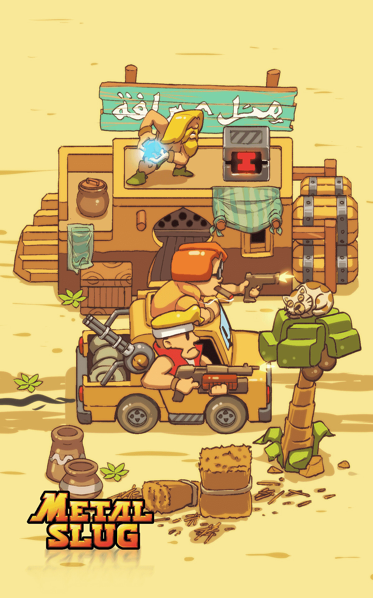 合金彈頭 Metal Slug 風(fēng)格化練習(xí)（圖ZMzg0NDI4NDM2） - 概念設(shè)定 - 站酷設(shè)計(jì)師呱呱力咯原創(chuàng)素材 - 站酷ZCOOL