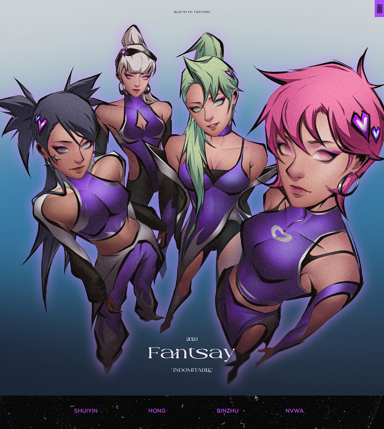 ✏️2024九火宫虚拟女团-FANTSAY✏️