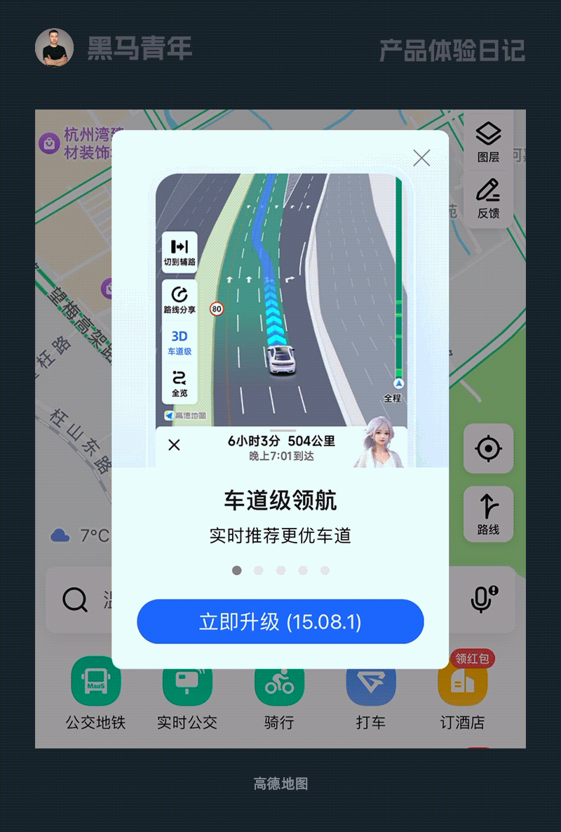 每个设计都让你感受到个性化（图ZMTUwMTc1MzY=） - 观点 - 站酷设计师黑马青年原创素材 - 站酷ZCOOL