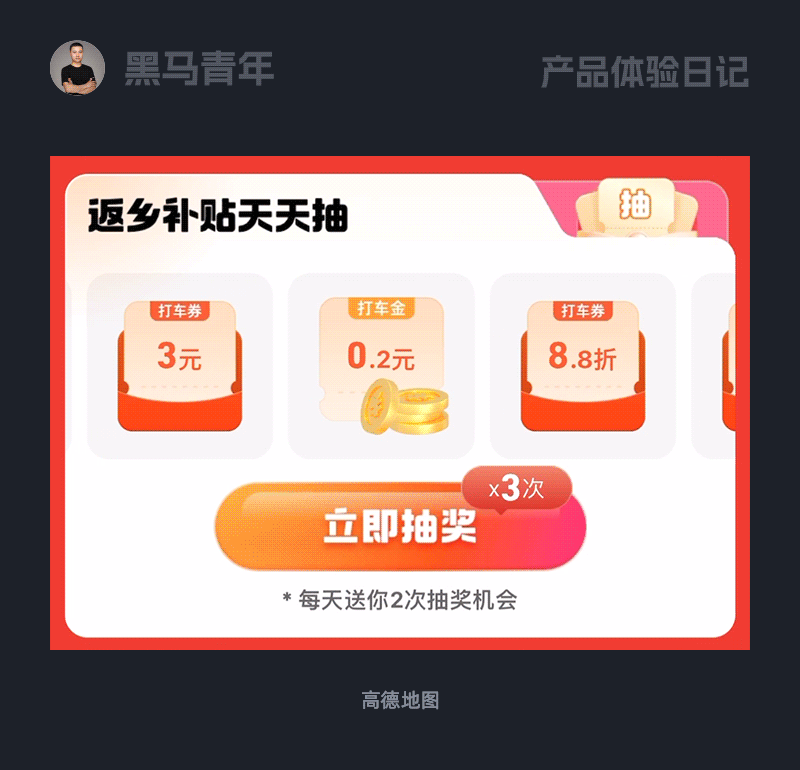 每个设计都让你感受到个性化（图ZMTUwMTc1NDA=） - 观点 - 站酷设计师黑马青年原创素材 - 站酷ZCOOL