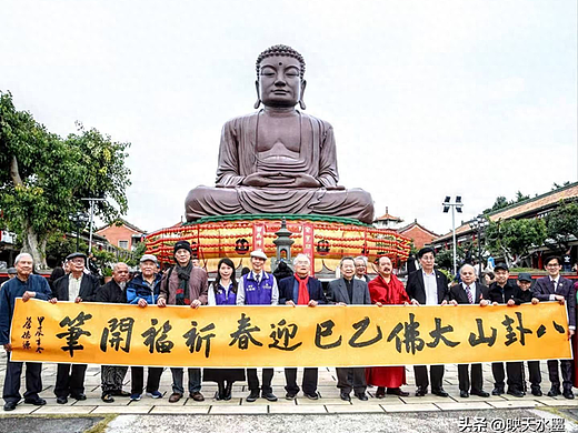 两岸共书新春愿：乙巳祈福春联展在台盛大开幕