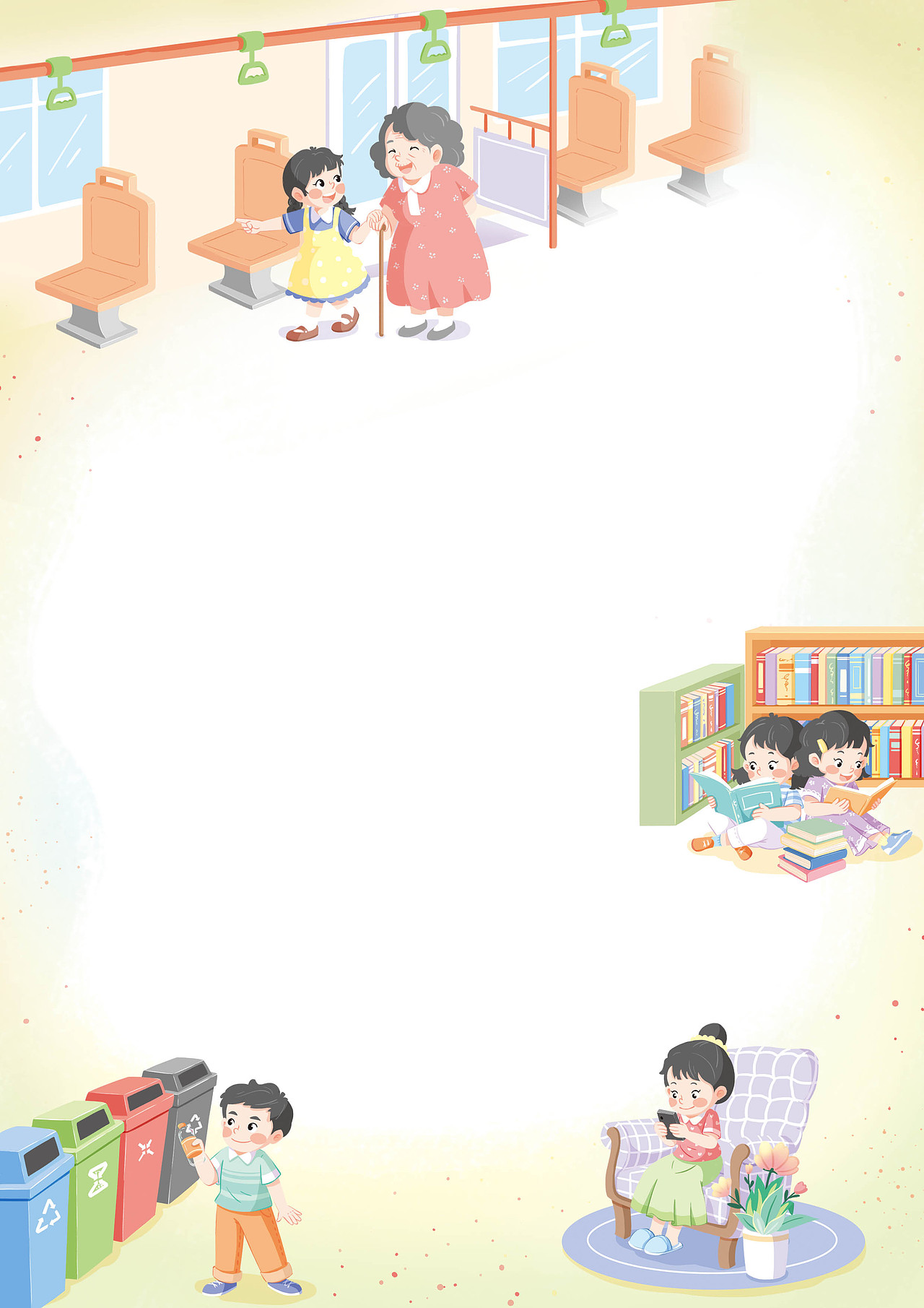 儿童杂志内页插画(已出版)