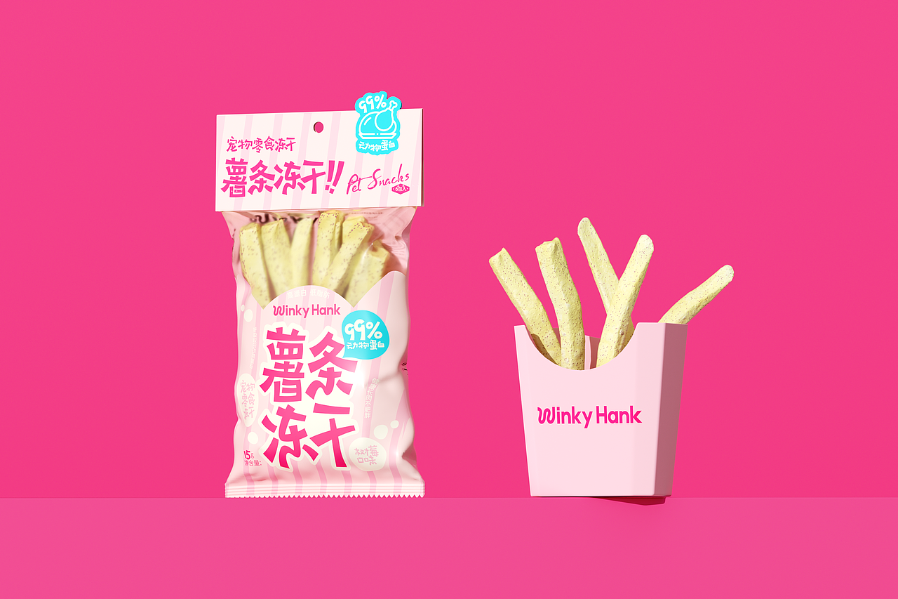 宠物零食包装—薯条冻干（图ZMzg0NDMxMTMy） - 品牌 - 站酷设计师你好大海品牌设计原创素材 - 站酷ZCOOL