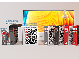 ITX机箱，最小带无限长度显卡的音箱的小机箱
