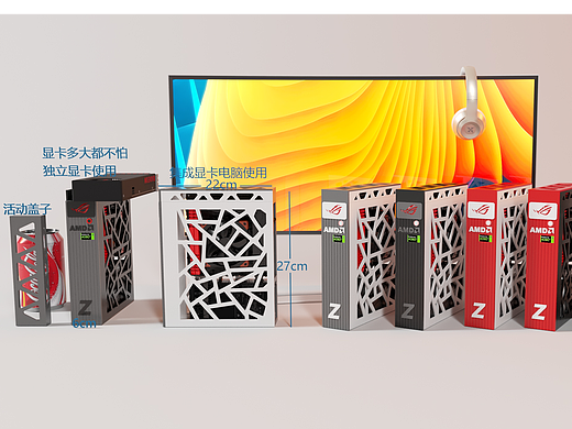 ITX机箱，最小带无限长度显卡的音箱的小机箱