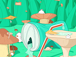 鴨鴨的奇妙旅程  | 【1】