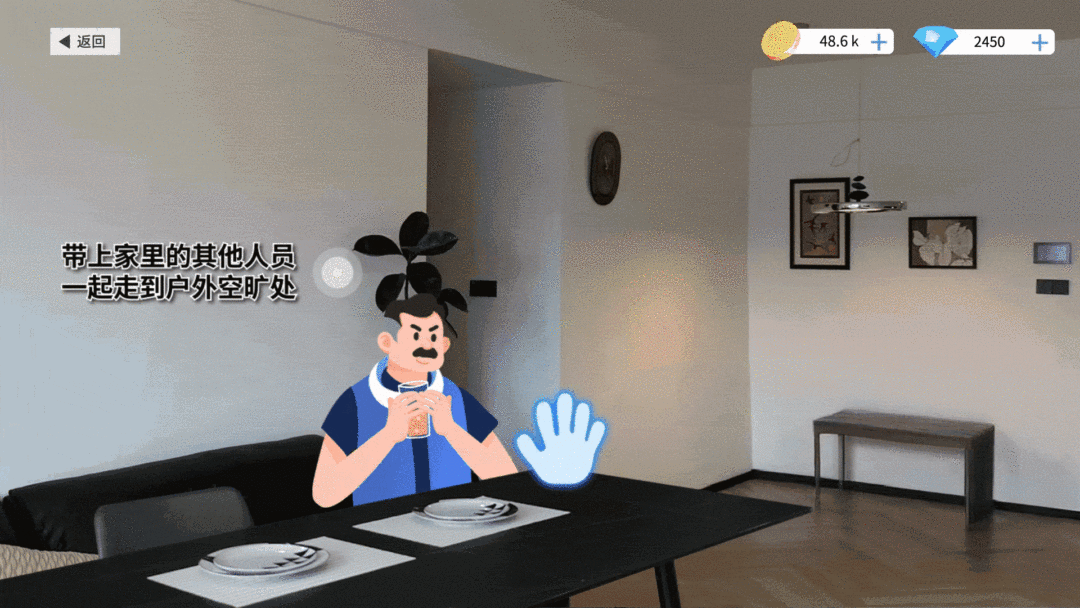 燃管办安全知识mg动画(第三期)