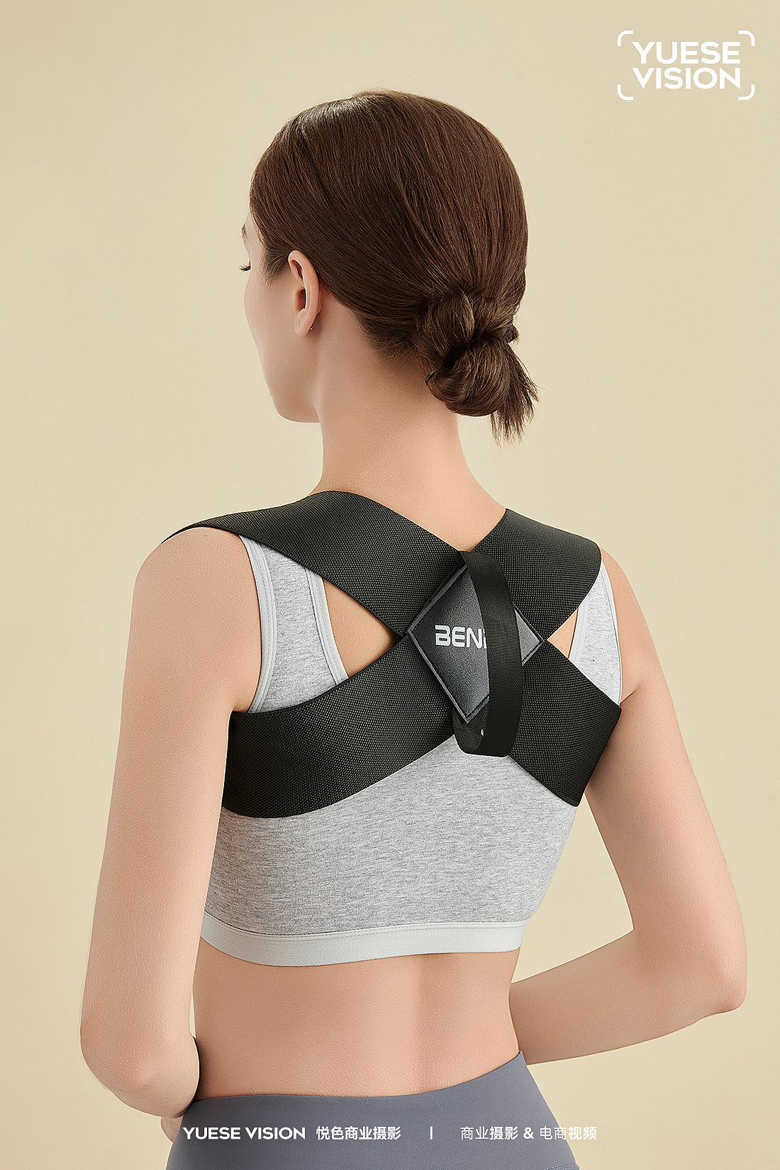 矫姿带拍摄（图ZMzg0NDMzNzg4） - 产品摄影 - 站酷设计师悦色商业摄影原创素材 - 站酷ZCOOL