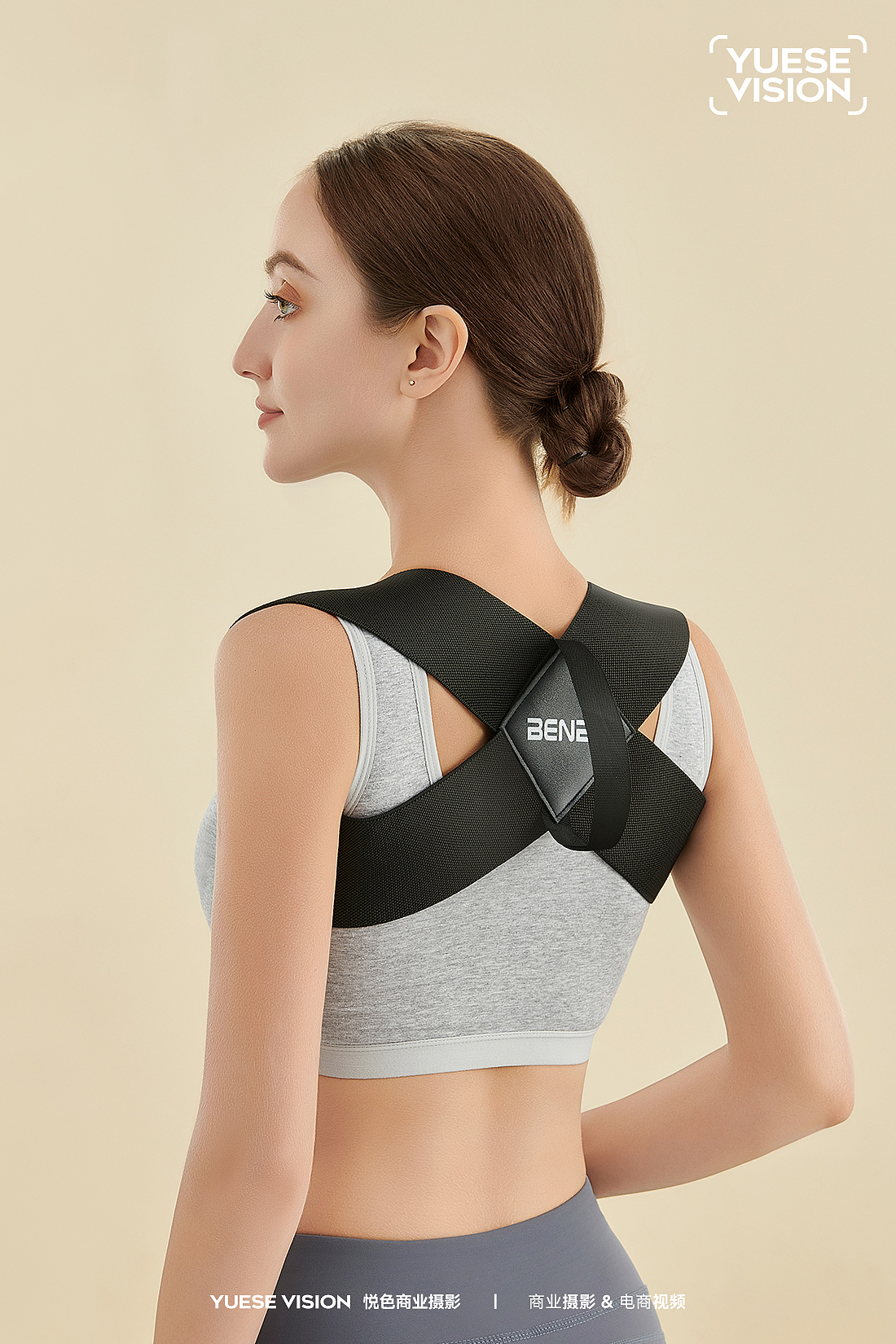 矫姿带拍摄（图ZMzg0NDMzNzg0） - 产品摄影 - 站酷设计师悦色商业摄影原创素材 - 站酷ZCOOL