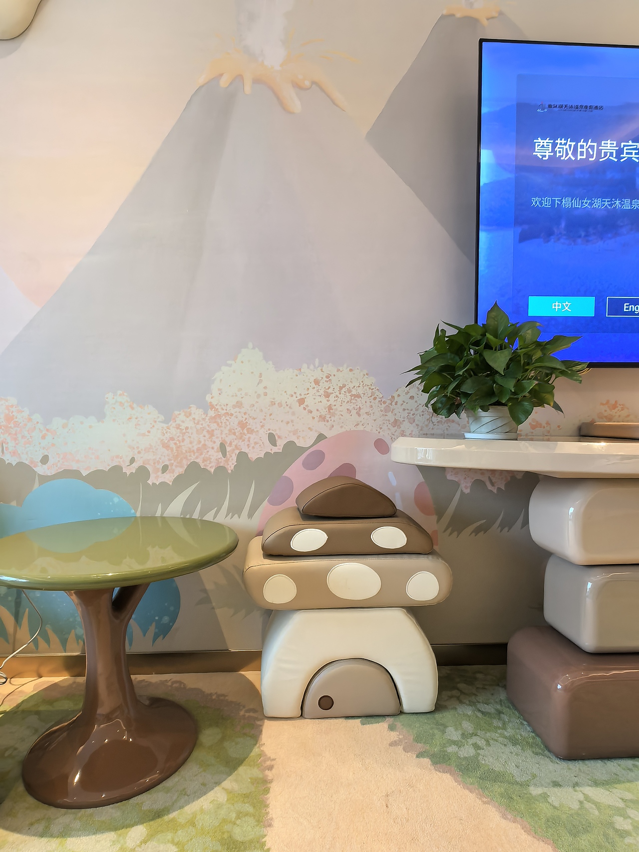 新余天沐酒店亲子房-龙影迷踪主题（图ZMzg0NDM0NzA4） - 商业空间设计 - 站酷设计师爱翼酒店设计原创素材 - 站酷ZCOOL