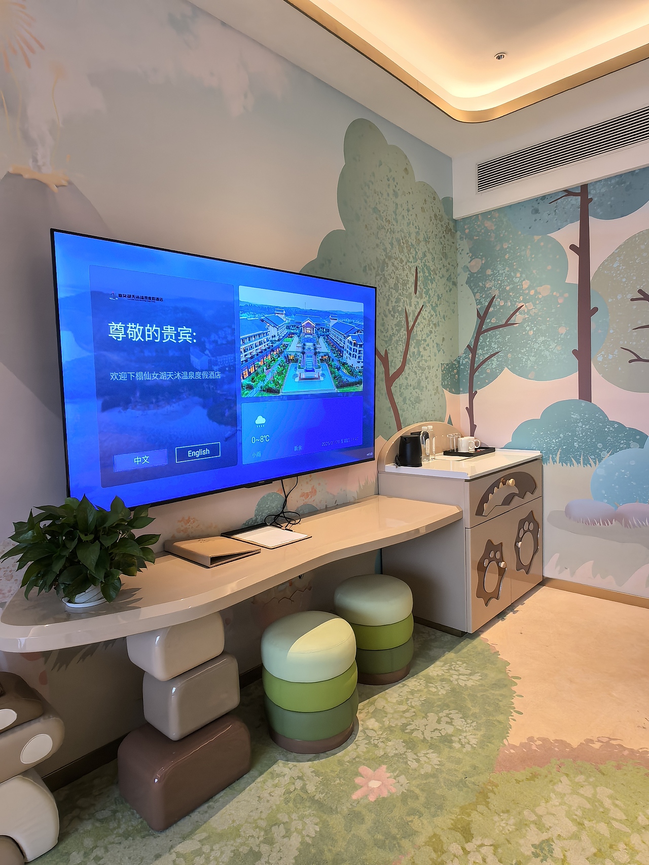 新余天沐酒店亲子房-龙影迷踪主题（图ZMzg0NDM0NjY0） - 商业空间设计 - 站酷设计师爱翼酒店设计原创素材 - 站酷ZCOOL