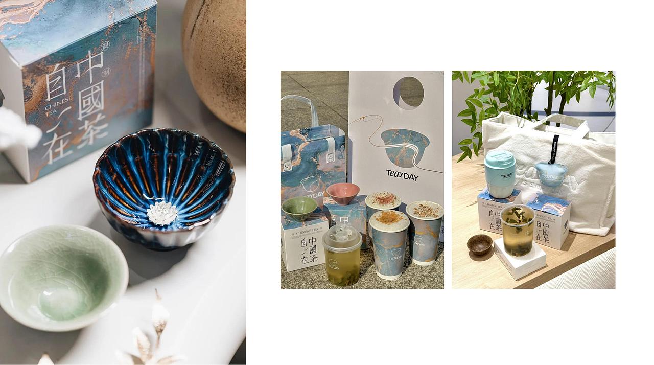 TEA'SDAY 时下有茶|2.0品牌全案升级（图ZMzg0NDM0OTY4） - 品牌 - 站酷设计师陈与安品牌策划原创素材 - 站酷ZCOOL