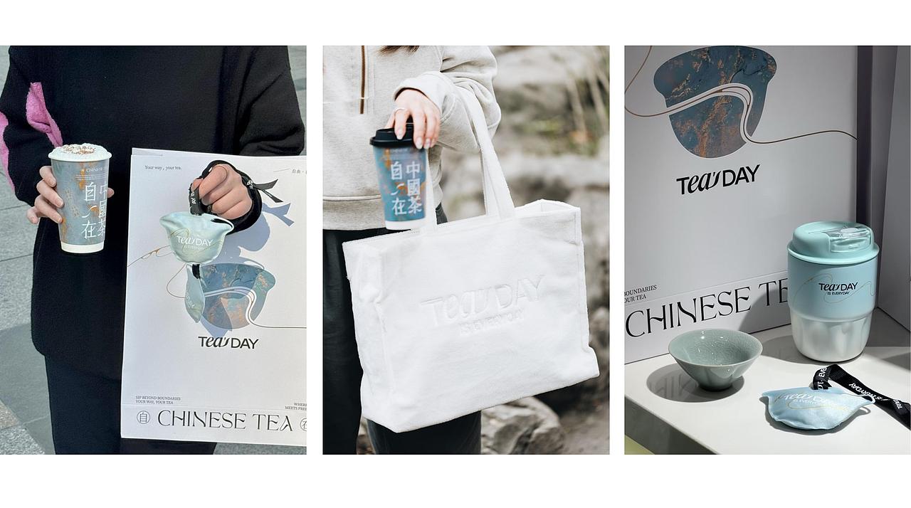 TEA'SDAY 时下有茶|2.0品牌全案升级（图ZMzg0NDM0OTc2） - 品牌 - 站酷设计师陈与安品牌策划原创素材 - 站酷ZCOOL