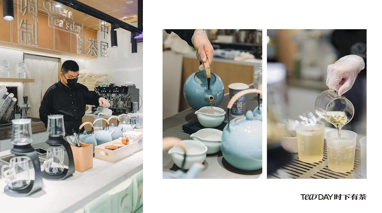 TEA'SDAY 时下有茶|2.0品牌全案升级（图ZMzg0NDM0OTk2） - 品牌 - 站酷设计师陈与安品牌策划原创素材 - 站酷ZCOOL