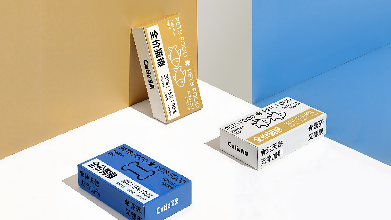 Cutie宠物食品 | 狗粮猫粮品牌全案