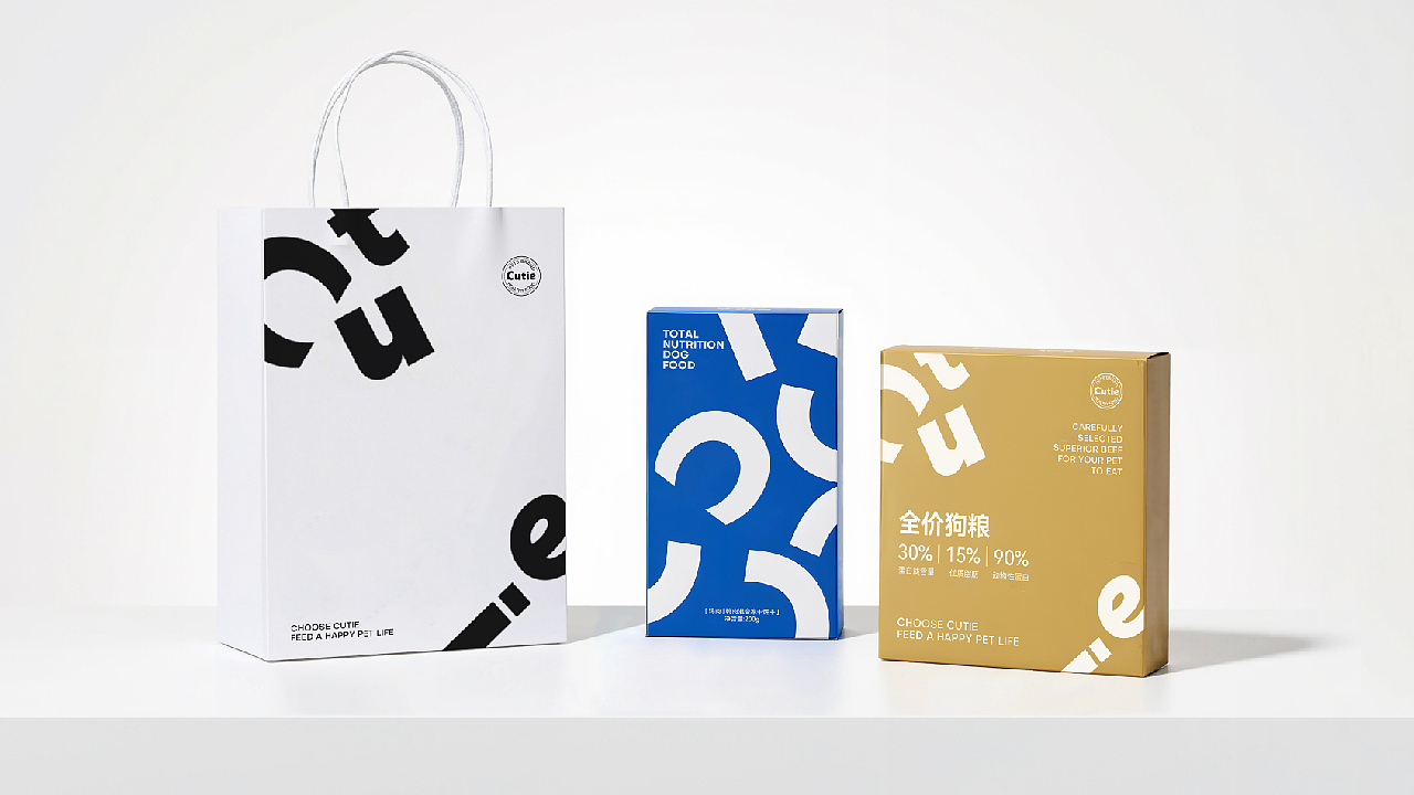 Cutie宠物食品 | 狗粮猫粮品牌全案