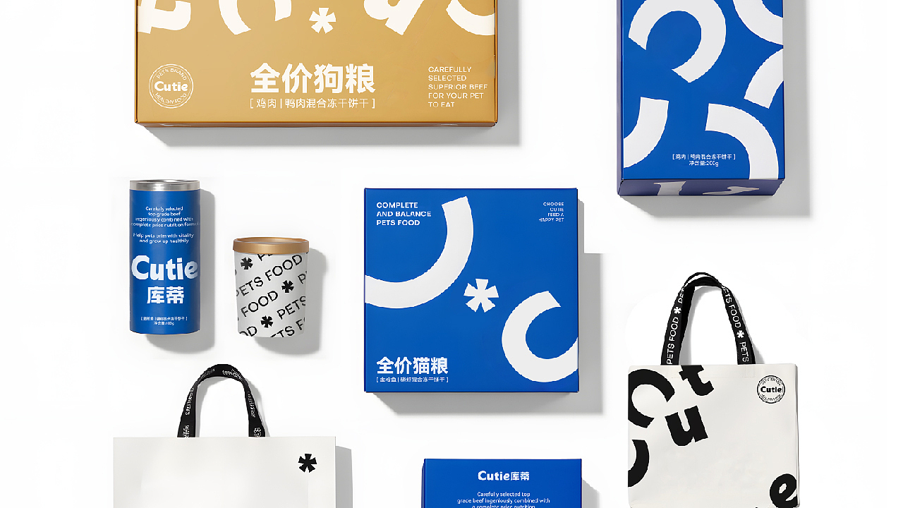 Cutie宠物食品 | 狗粮猫粮品牌全案