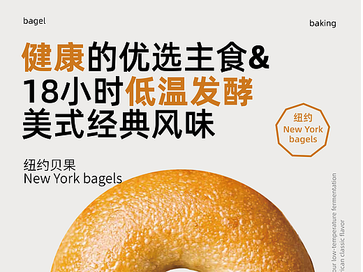 营销，品宣设计