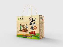 包装设计