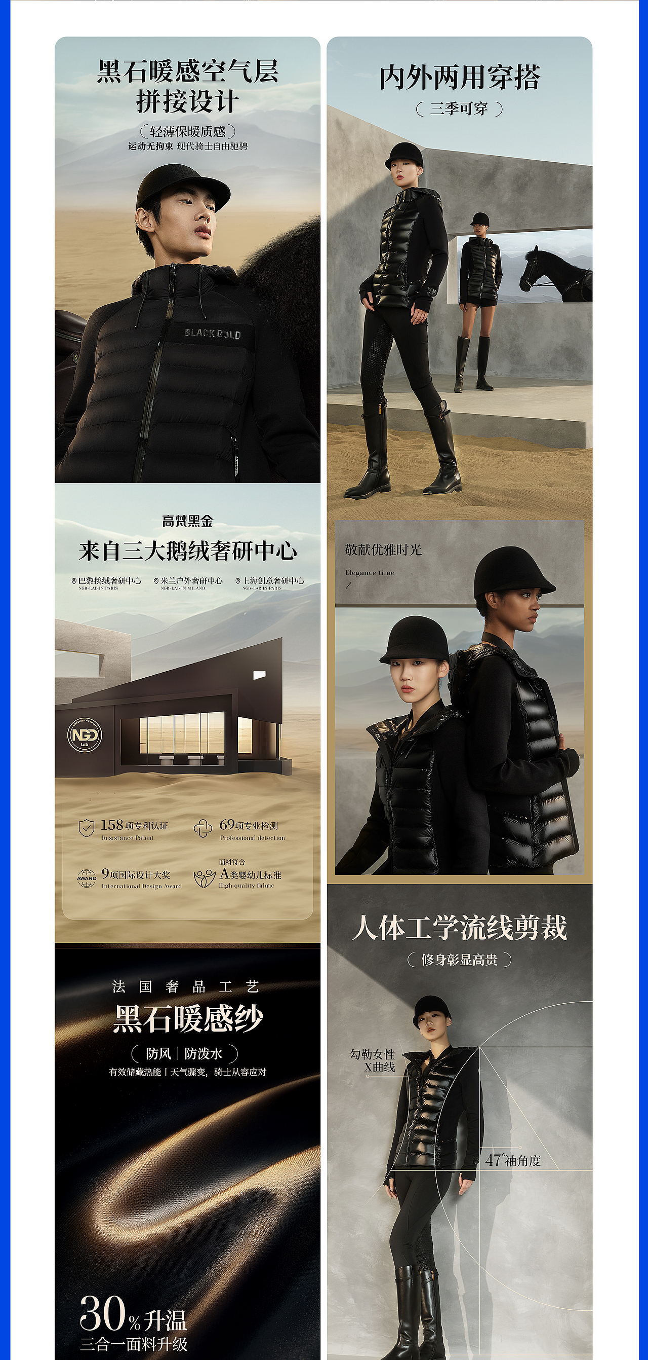 新罐头 | 2024年度案例合集（图ZMzg0NDQwMDY0） - 电商 - 站酷设计师新罐头视觉策略原创素材 - 站酷ZCOOL