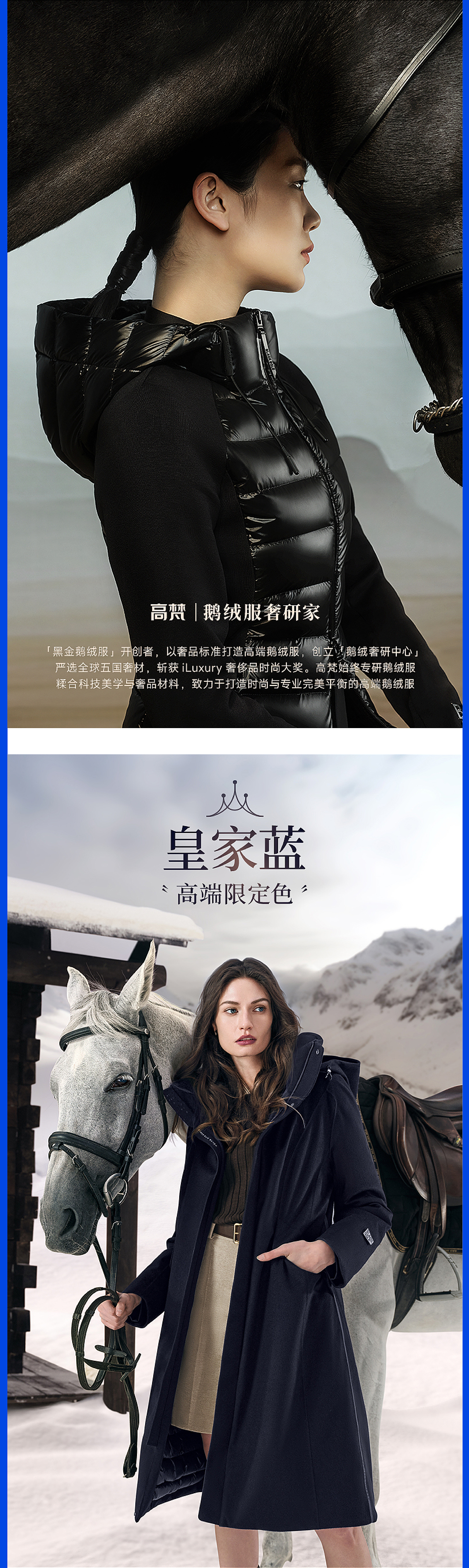 新罐头 | 2024年度案例合集（图ZMzg0NDQwMDIw） - 电商 - 站酷设计师新罐头视觉策略原创素材 - 站酷ZCOOL