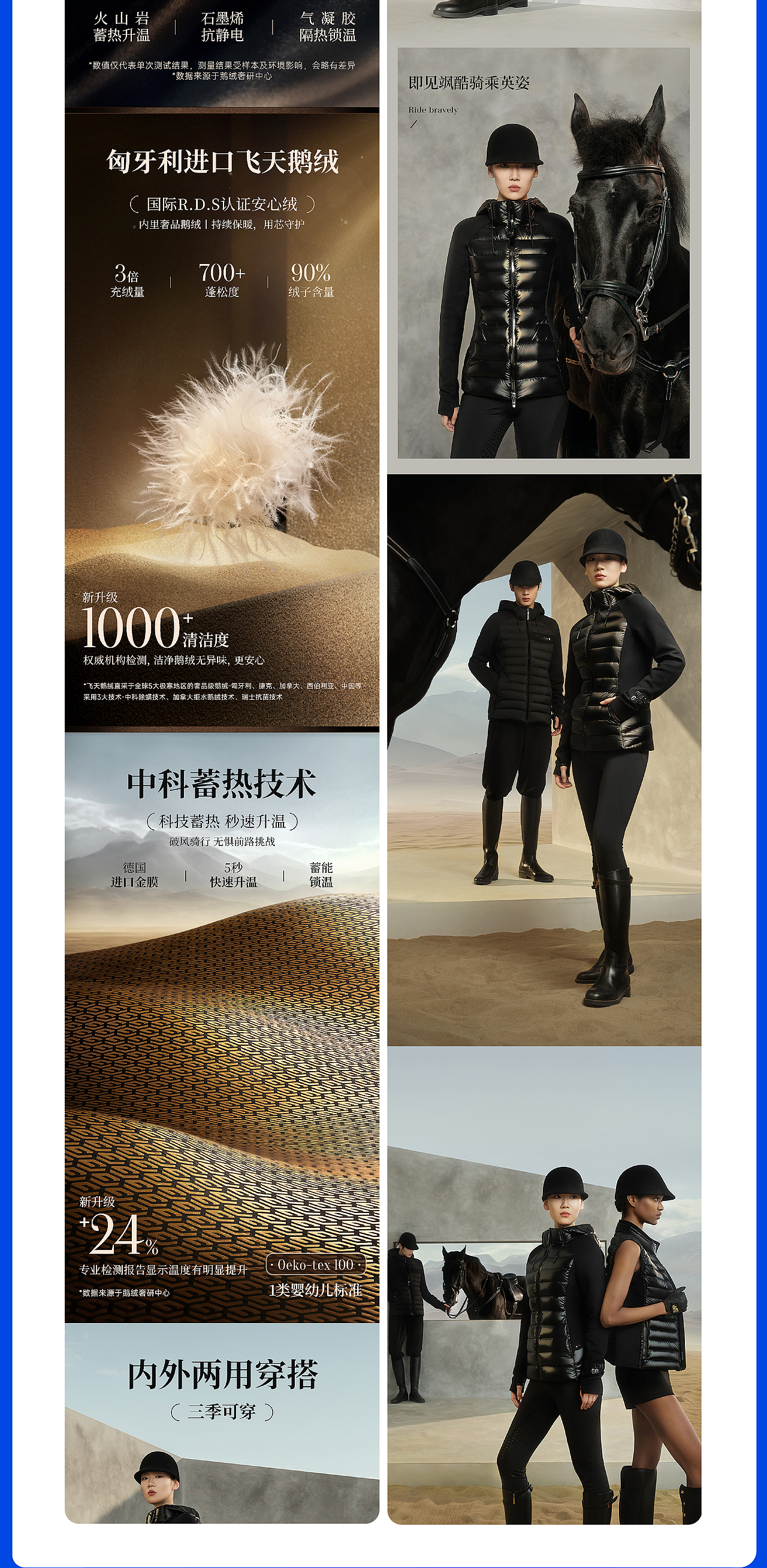 新罐头 | 2024年度案例合集（图ZMzg0NDQwMDY4） - 电商 - 站酷设计师新罐头视觉策略原创素材 - 站酷ZCOOL