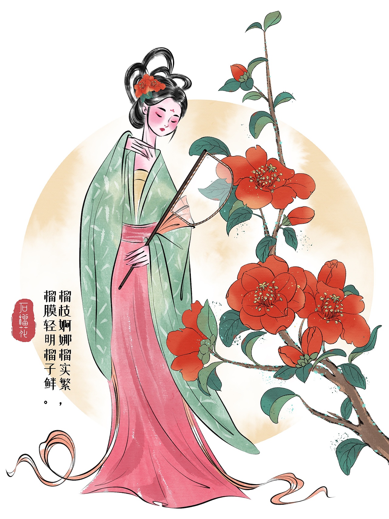 2024年终作品合集