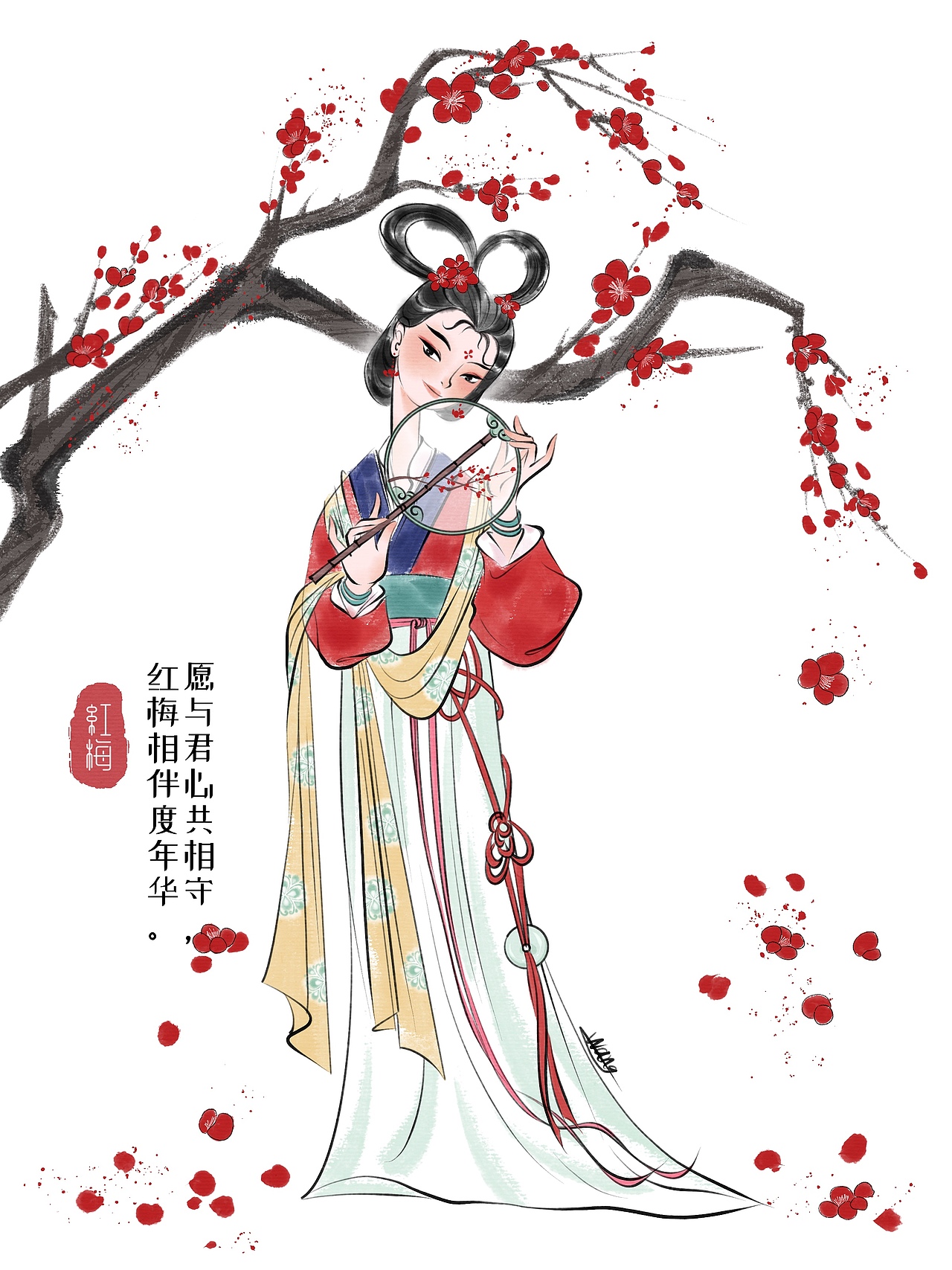 2024年终作品合集