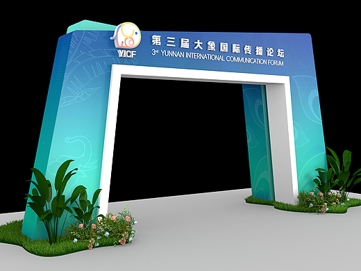 大象论坛